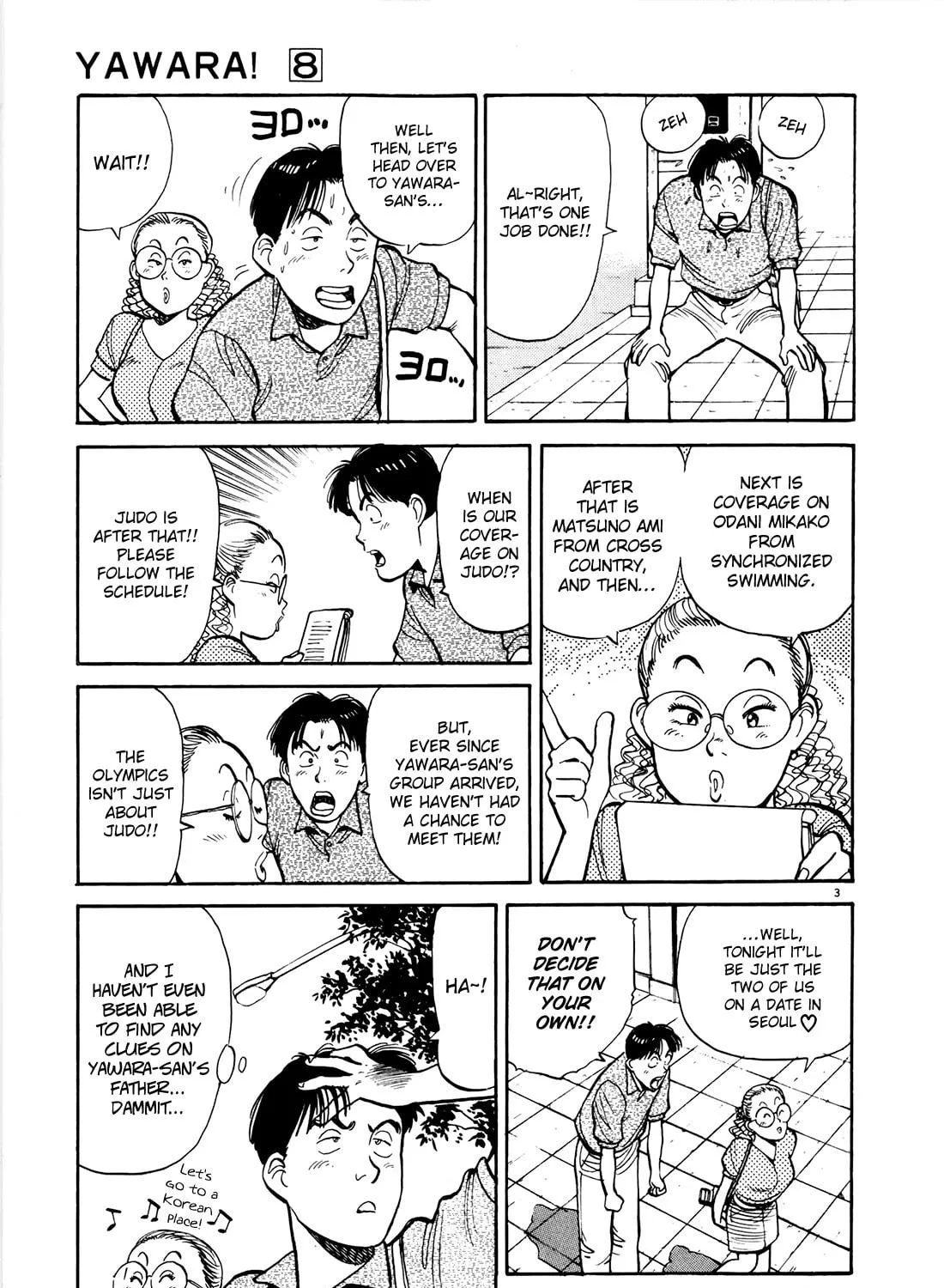 Read Yawara! chapter 90 image 4 on Lezhin