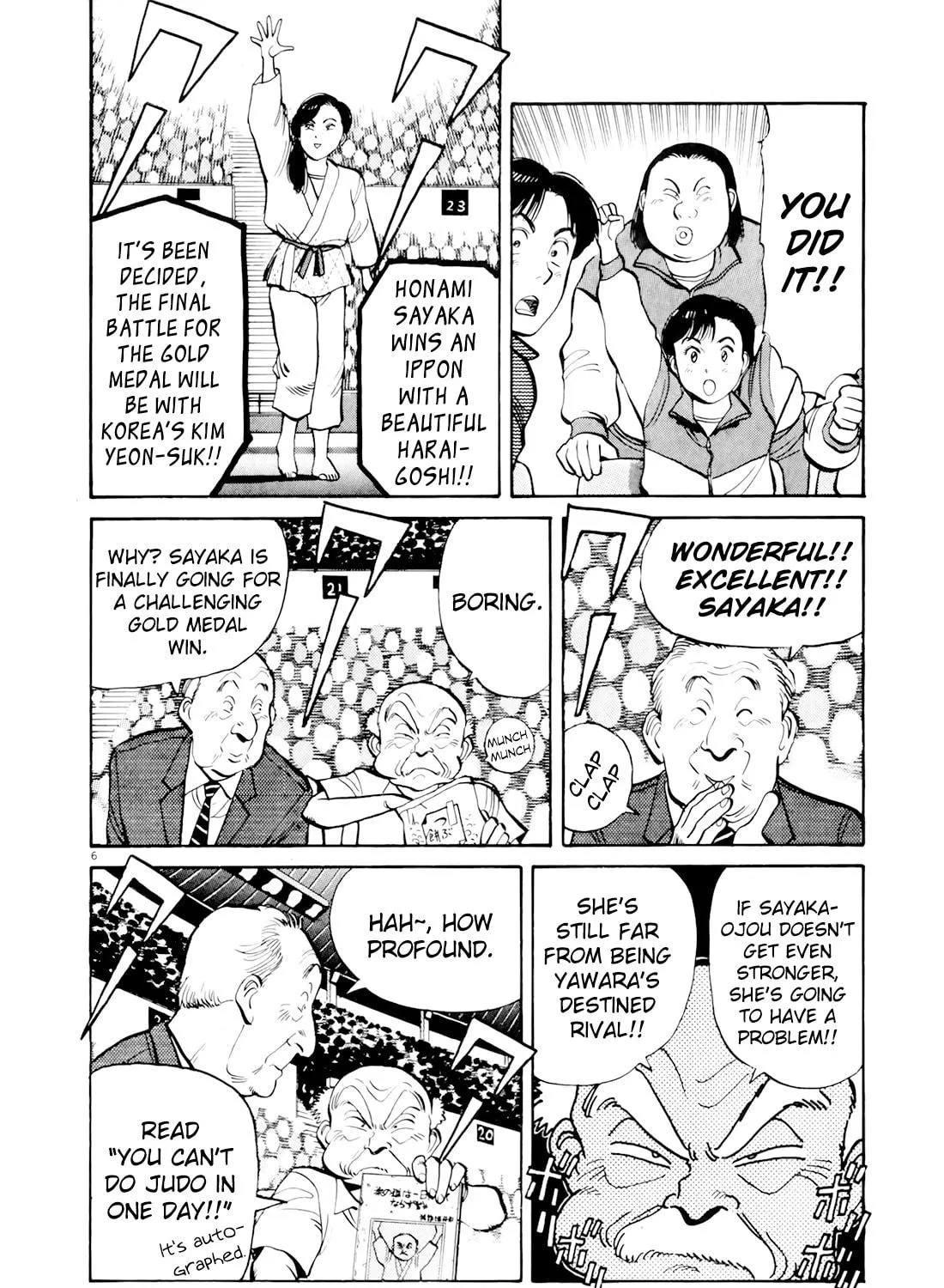 Read Yawara! chapter 91 image 10 on Lezhin