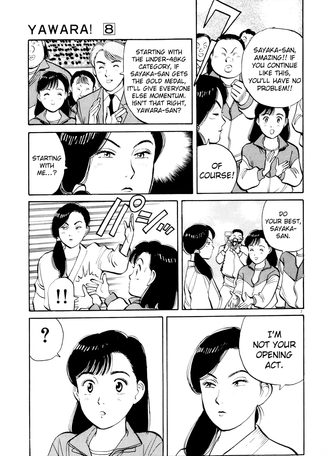 Read Yawara! chapter 91 image 12 on Lezhin