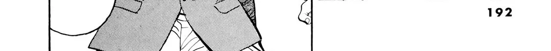 Read Yawara! chapter 91 image 15 on Lezhin