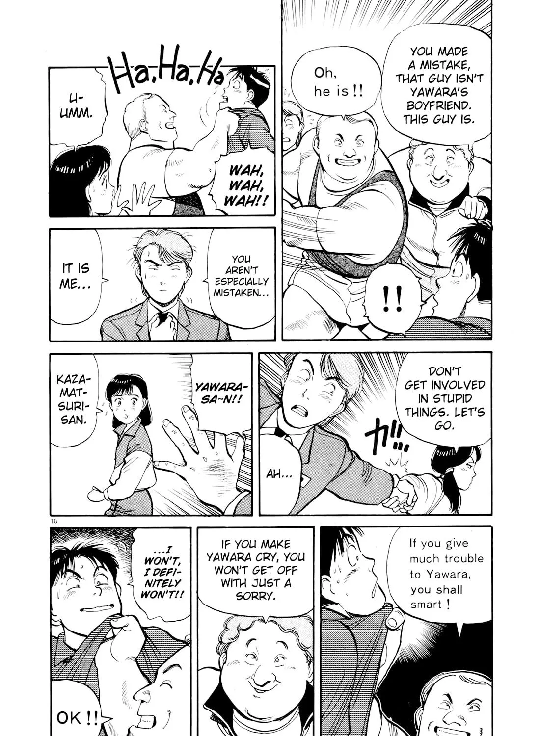Read Yawara! chapter 91 image 18 on Lezhin