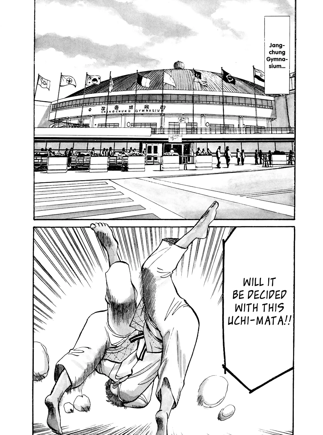 Read Yawara! chapter 91 image 2 on Lezhin