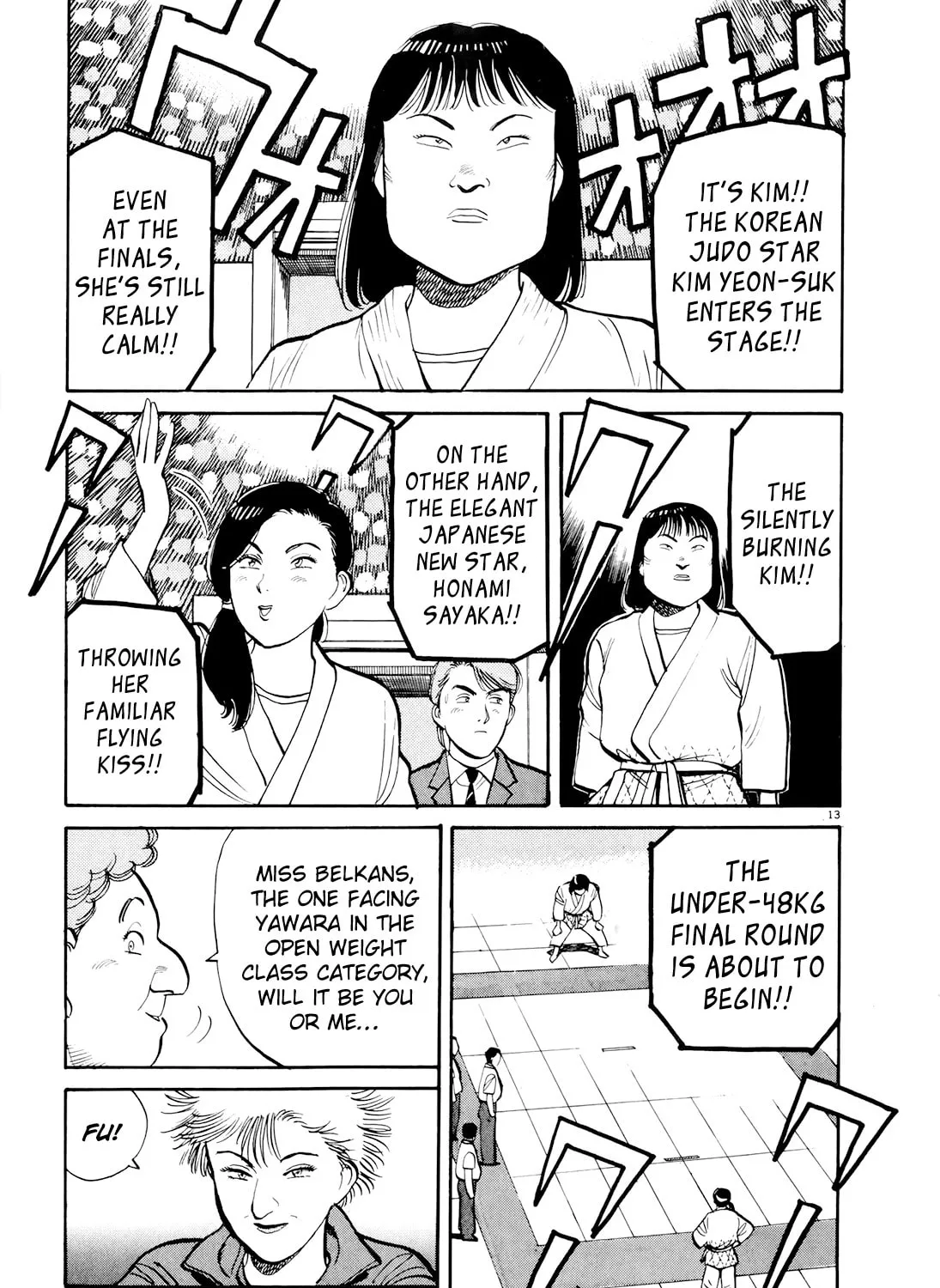 Read Yawara! chapter 91 image 24 on Lezhin