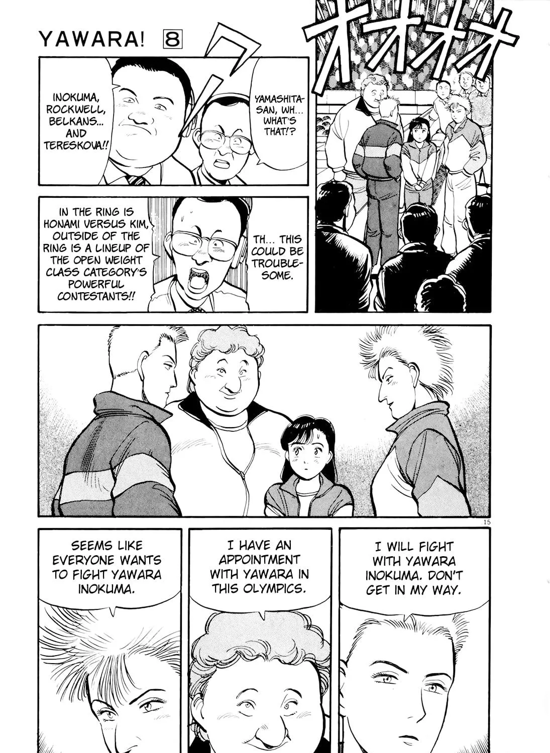 Read Yawara! chapter 91 image 28 on Lezhin
