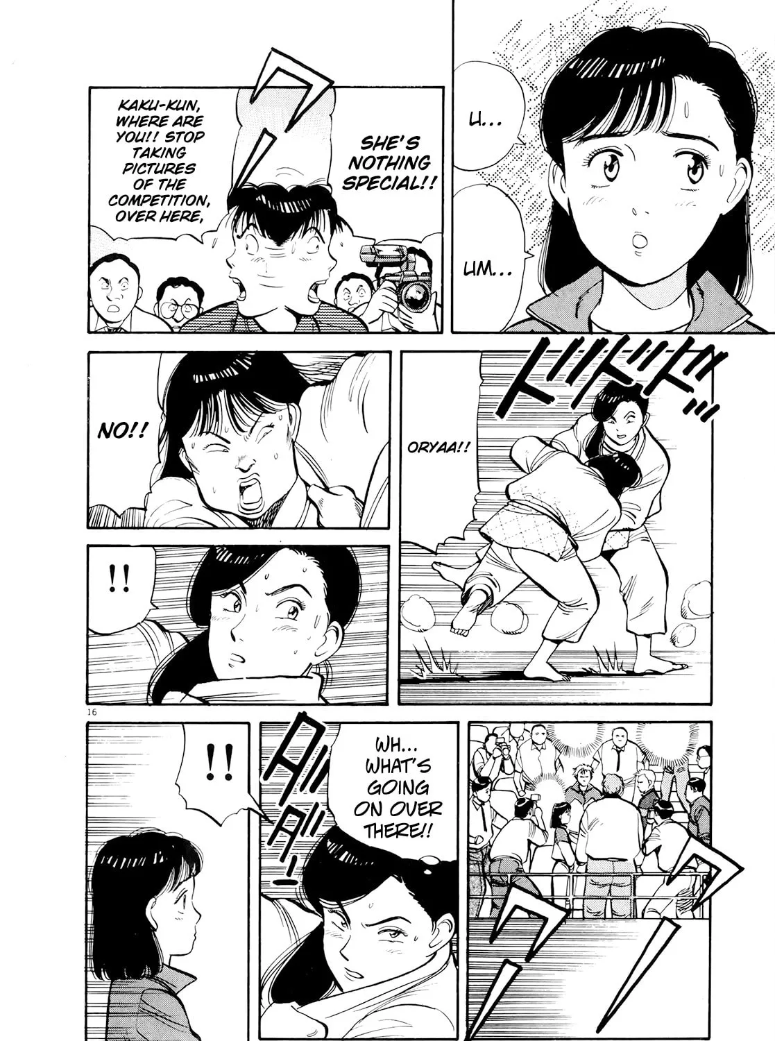 Read Yawara! chapter 91 image 30 on Lezhin