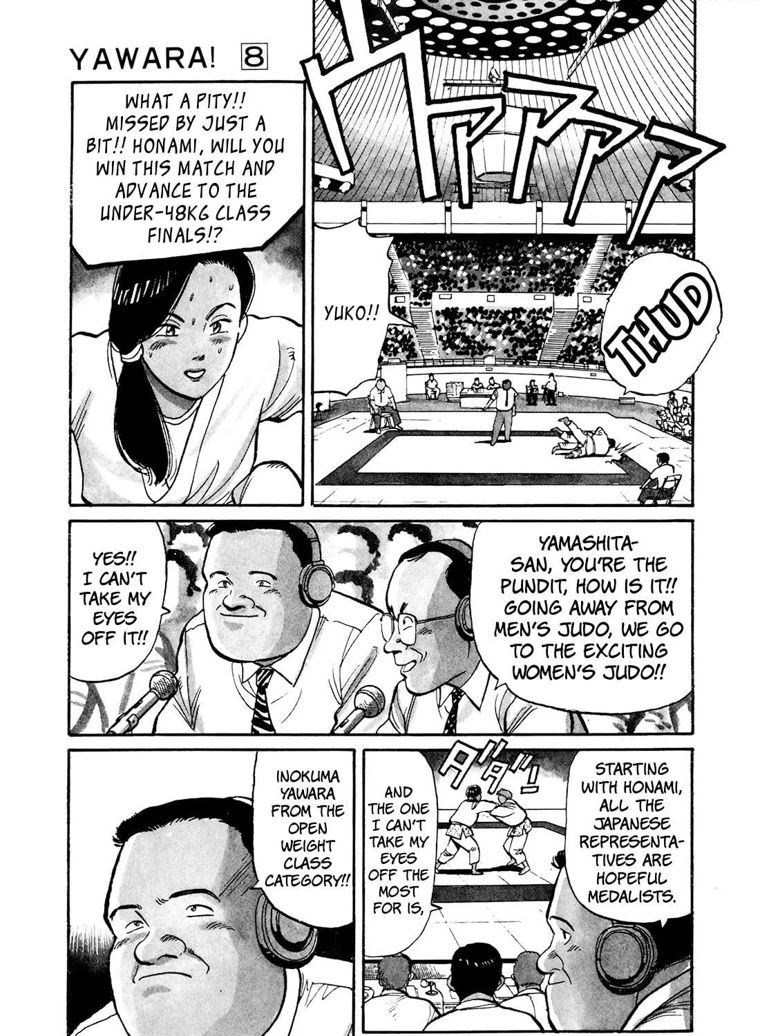 Read Yawara! chapter 91 image 4 on Lezhin