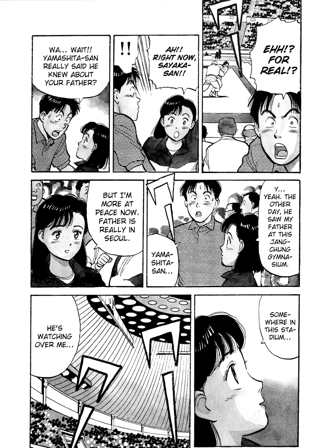 Read Yawara! chapter 91 image 6 on Lezhin
