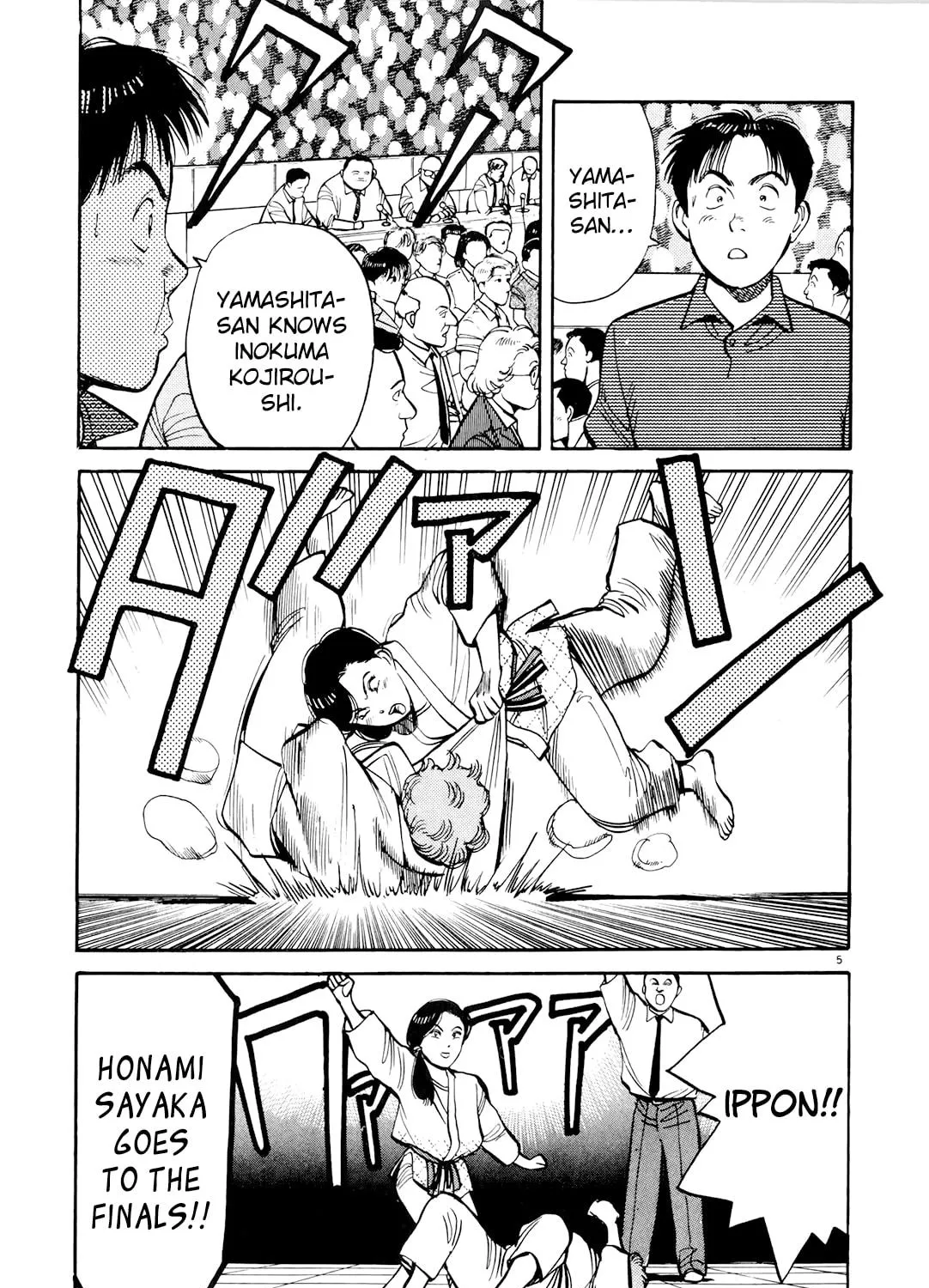 Read Yawara! chapter 91 image 8 on Lezhin