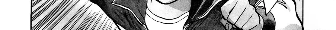 Read Yawara! chapter 92 image 1 on Lezhin