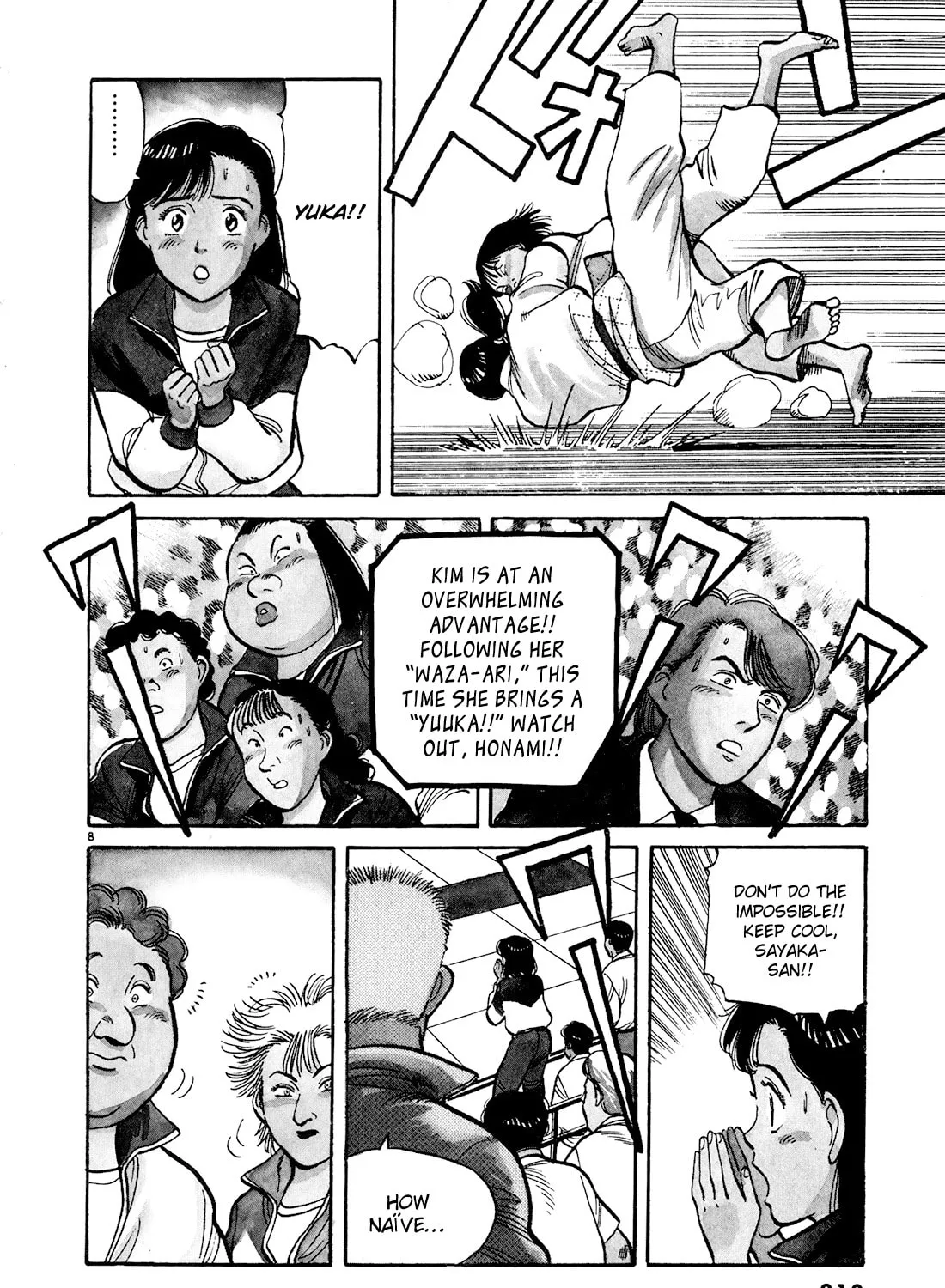 Read Yawara! chapter 92 image 12 on Lezhin