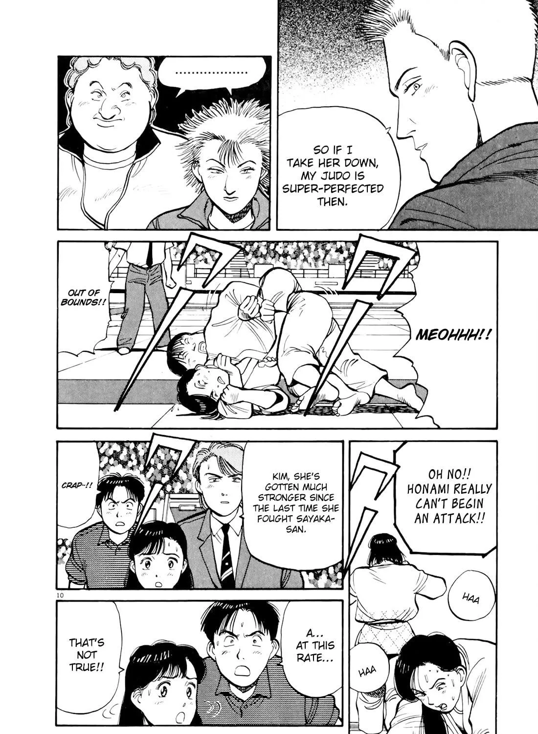 Read Yawara! chapter 92 image 16 on Lezhin