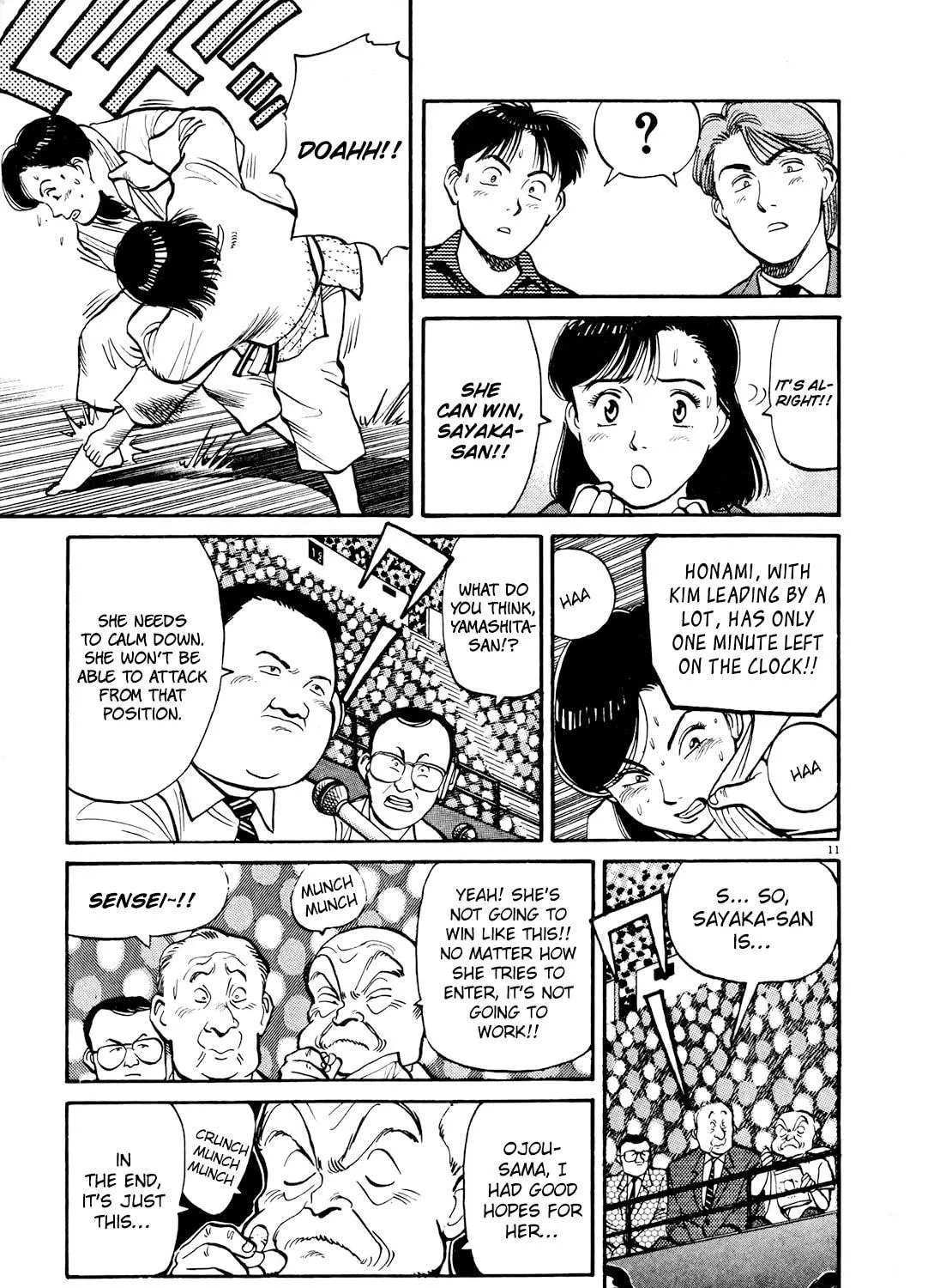 Read Yawara! chapter 92 image 18 on Lezhin