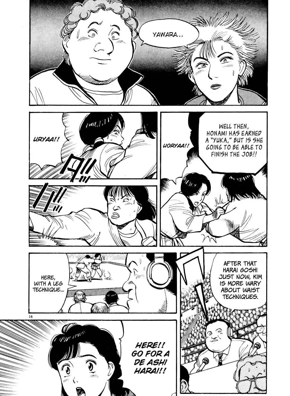 Read Yawara! chapter 92 image 28 on Lezhin