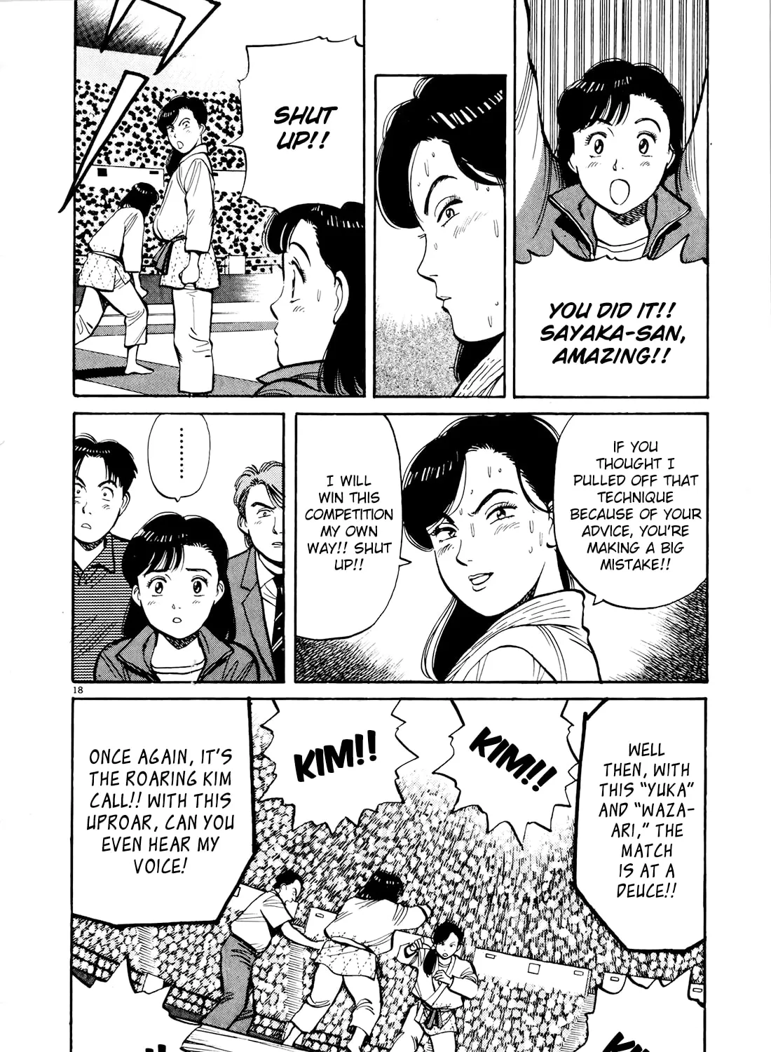 Read Yawara! chapter 92 image 32 on Lezhin