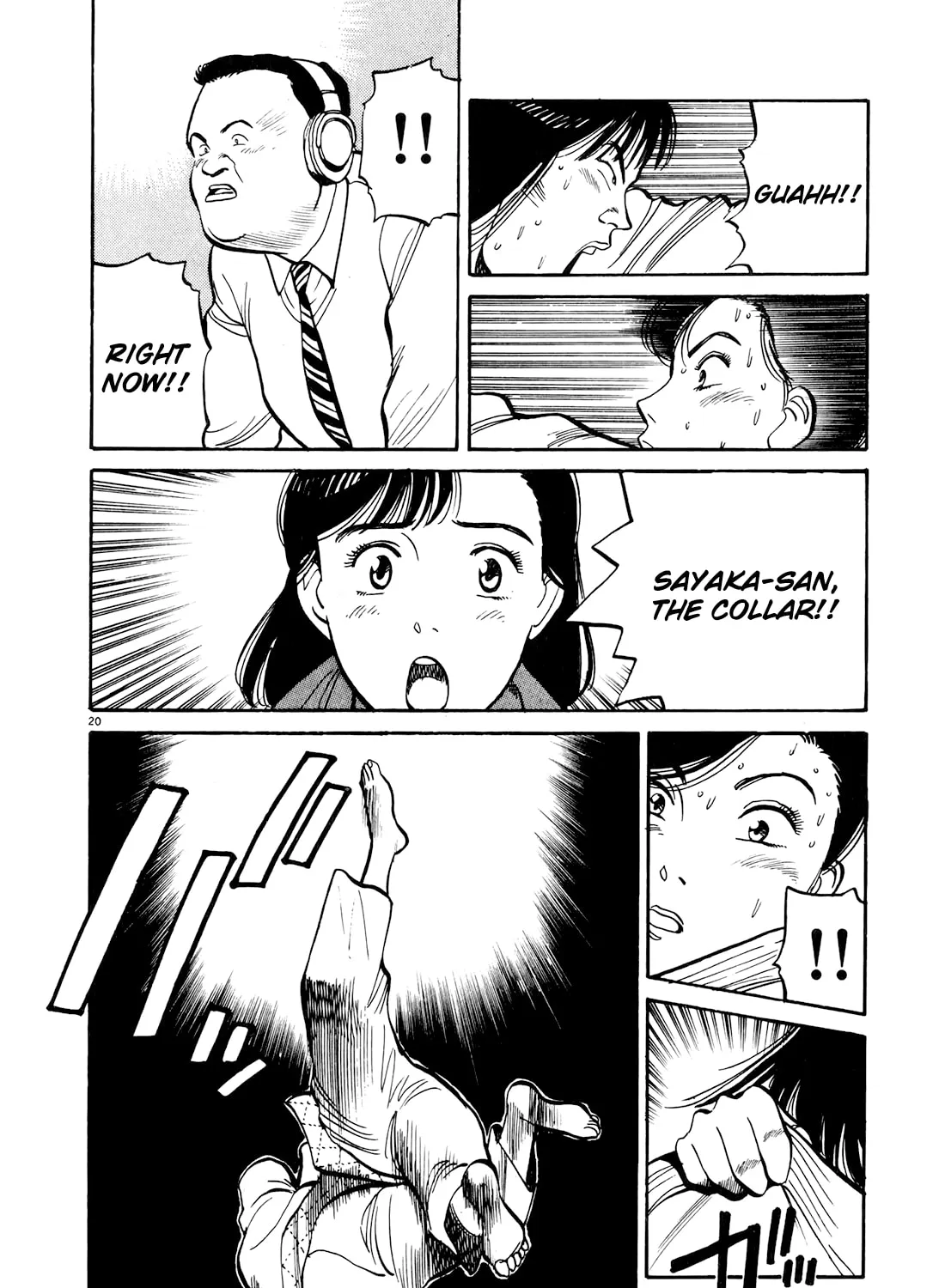Read Yawara! chapter 92 image 36 on Lezhin
