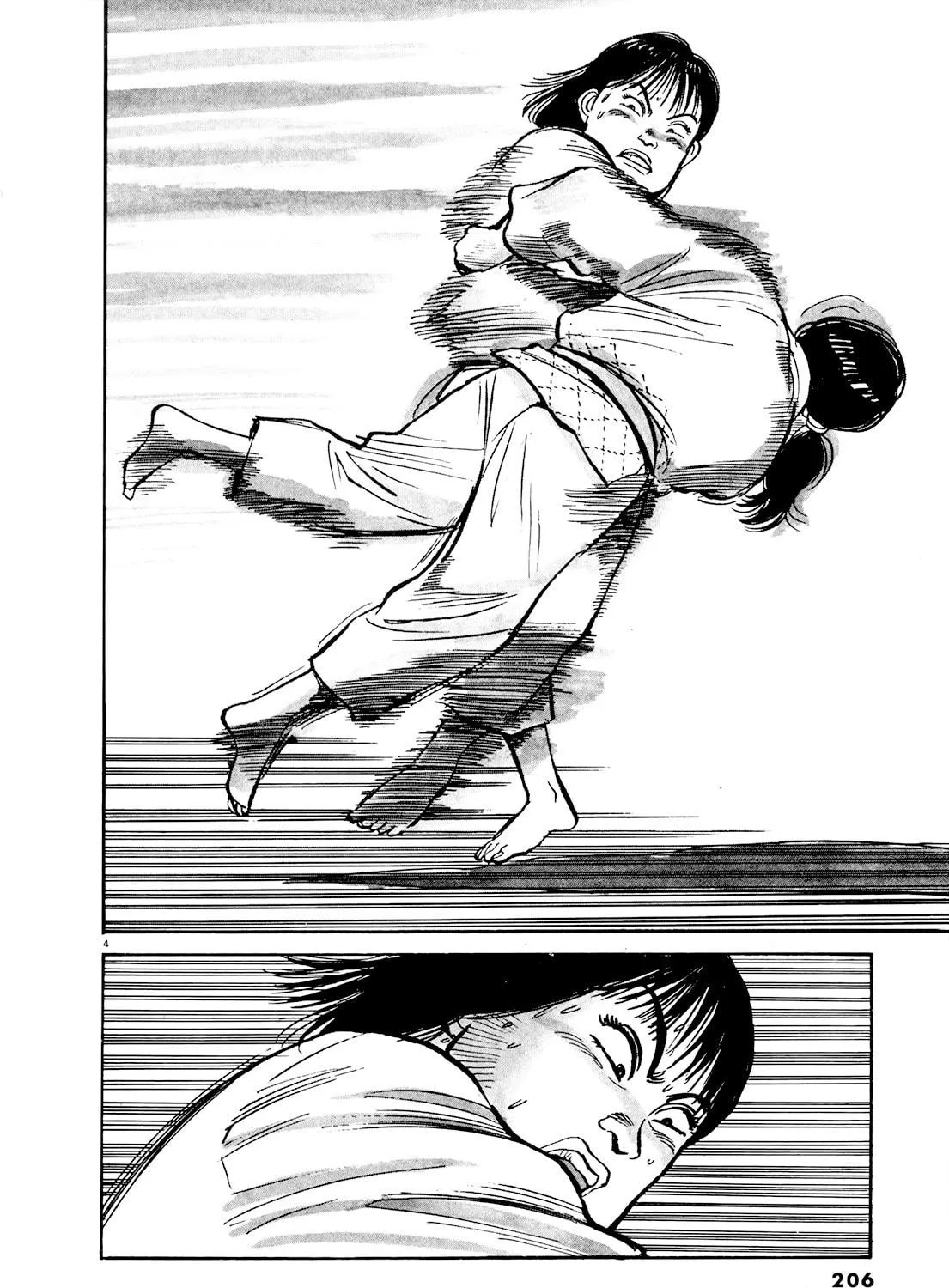 Read Yawara! chapter 92 image 4 on Lezhin