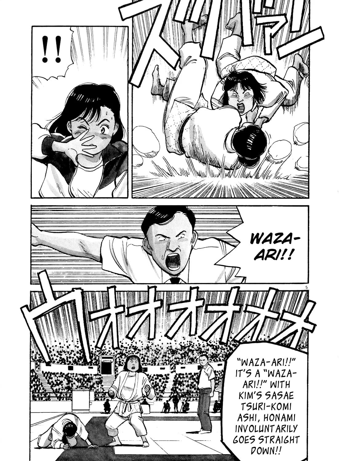 Read Yawara! chapter 92 image 6 on Lezhin