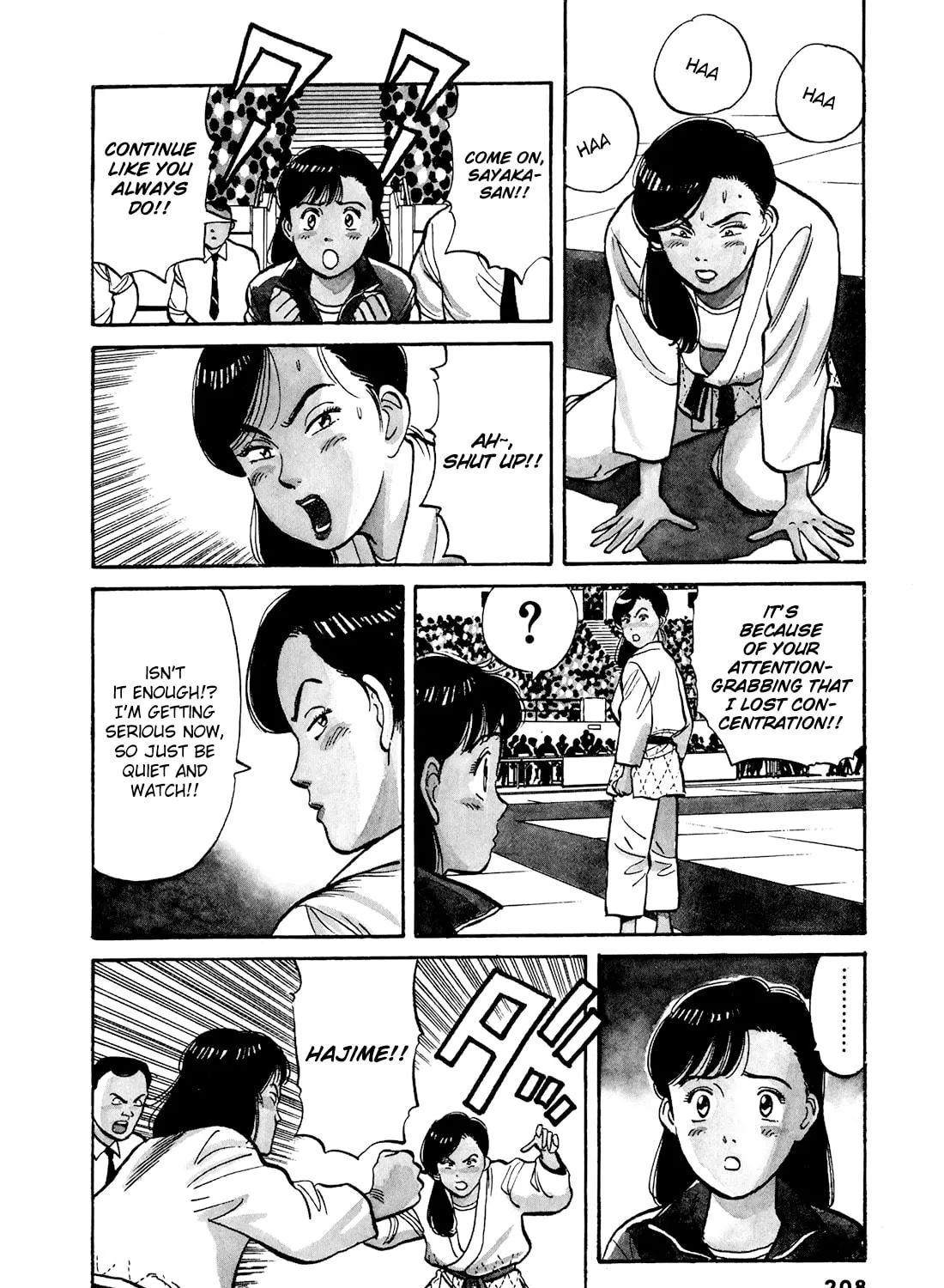 Read Yawara! chapter 92 image 8 on Lezhin