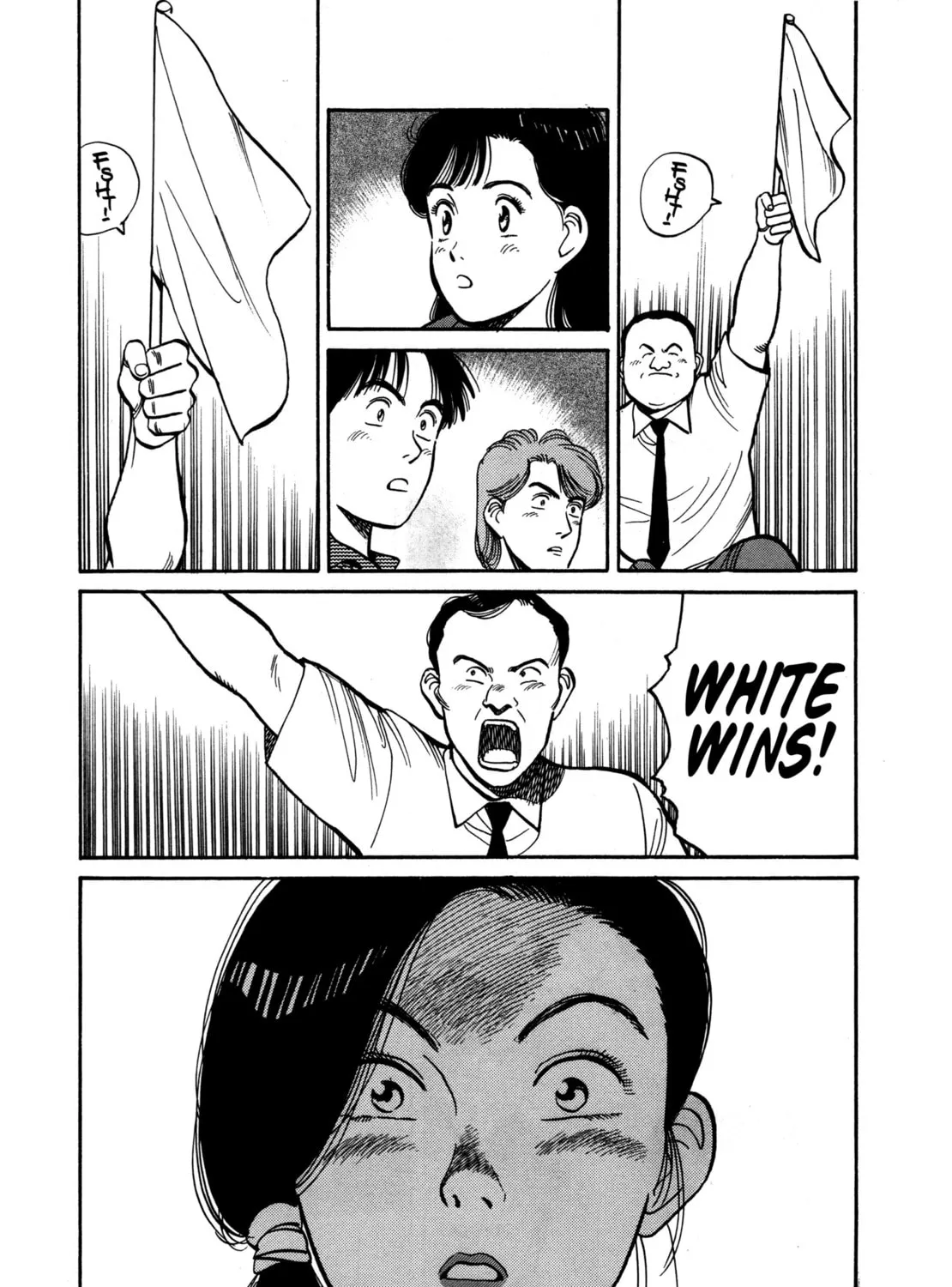 Read Yawara! chapter 93 image 12 on Lezhin