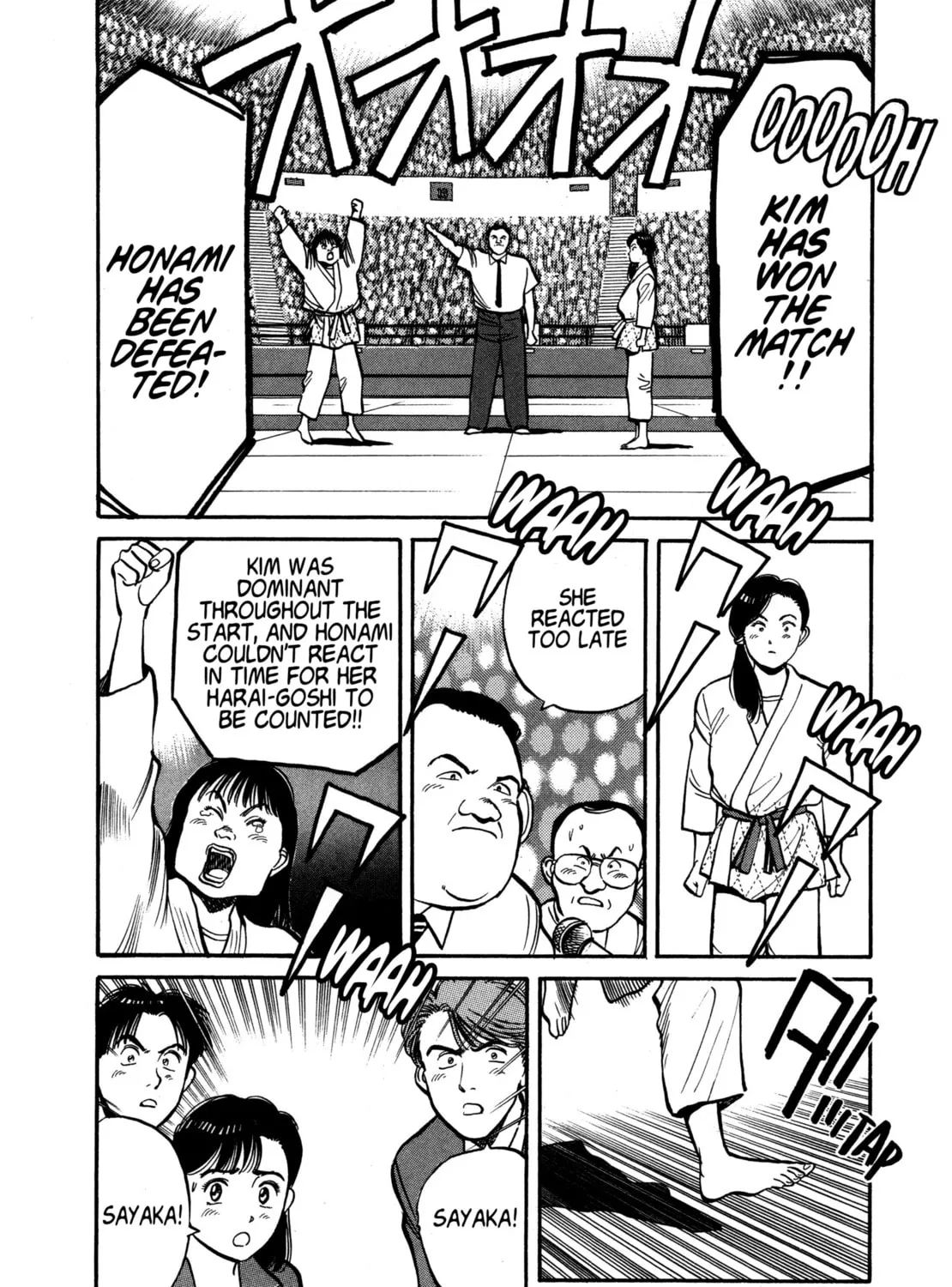 Read Yawara! chapter 93 image 14 on Lezhin