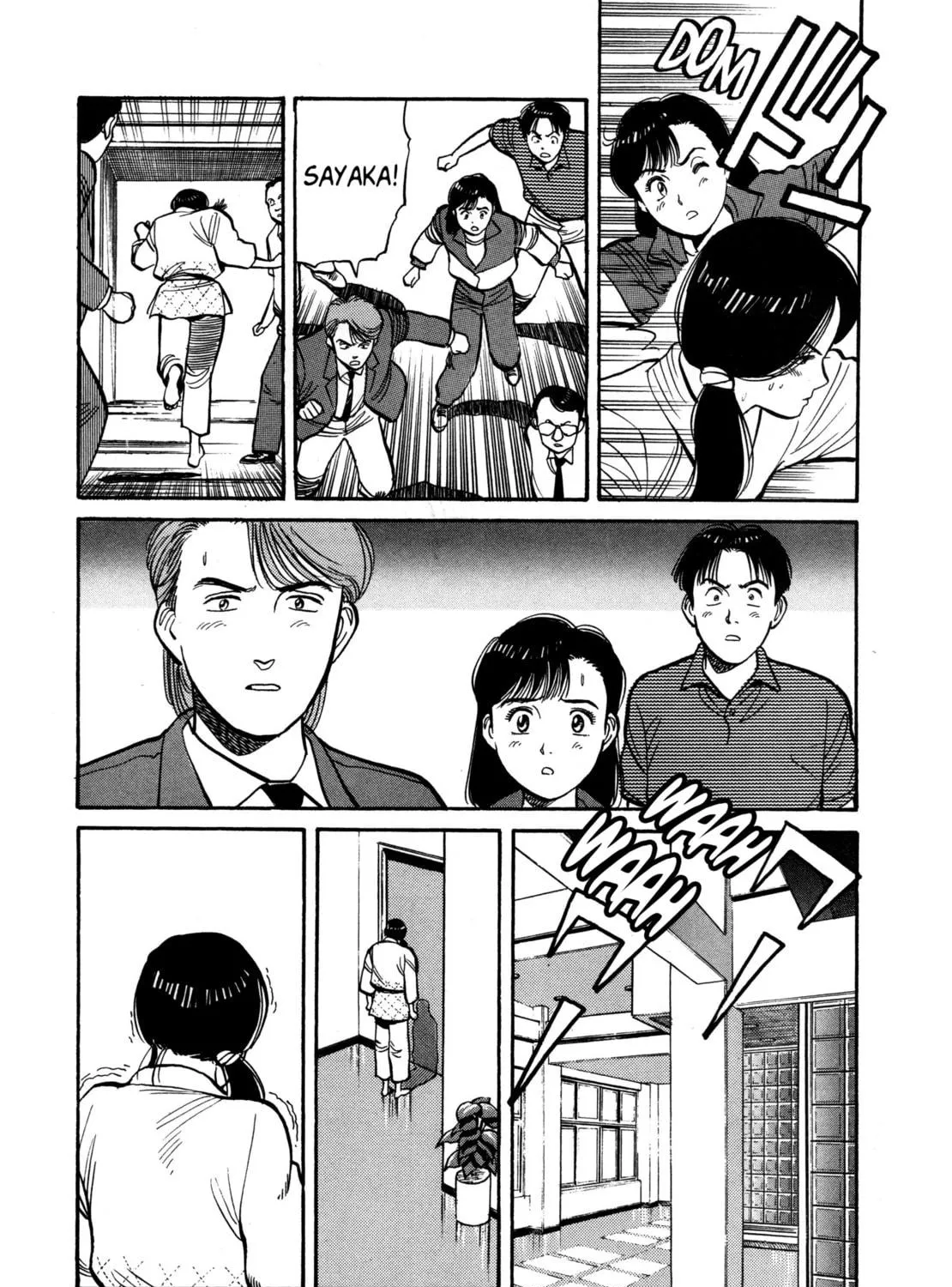Read Yawara! chapter 93 image 16 on Lezhin