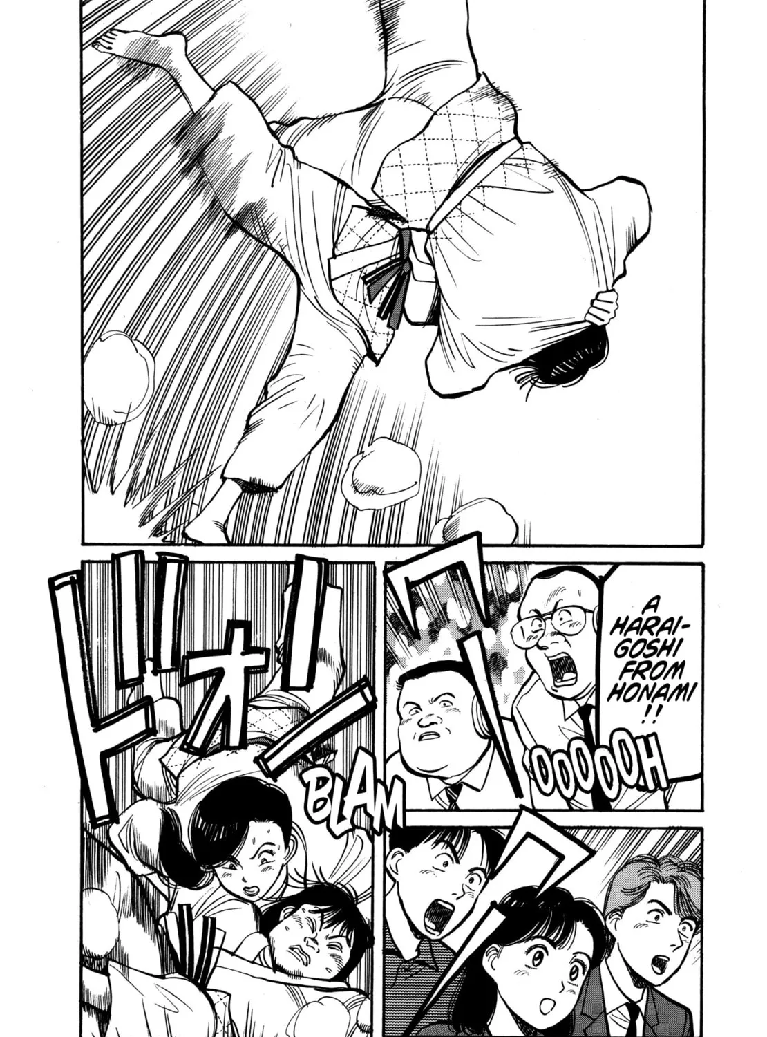 Read Yawara! chapter 93 image 2 on Lezhin