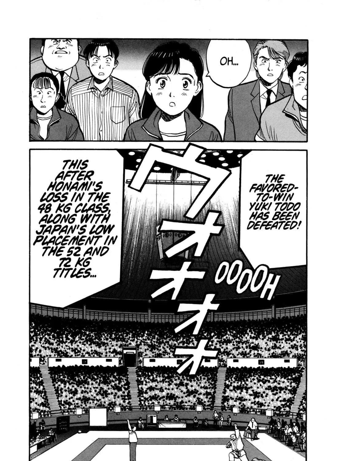 Read Yawara! chapter 93 image 28 on Lezhin