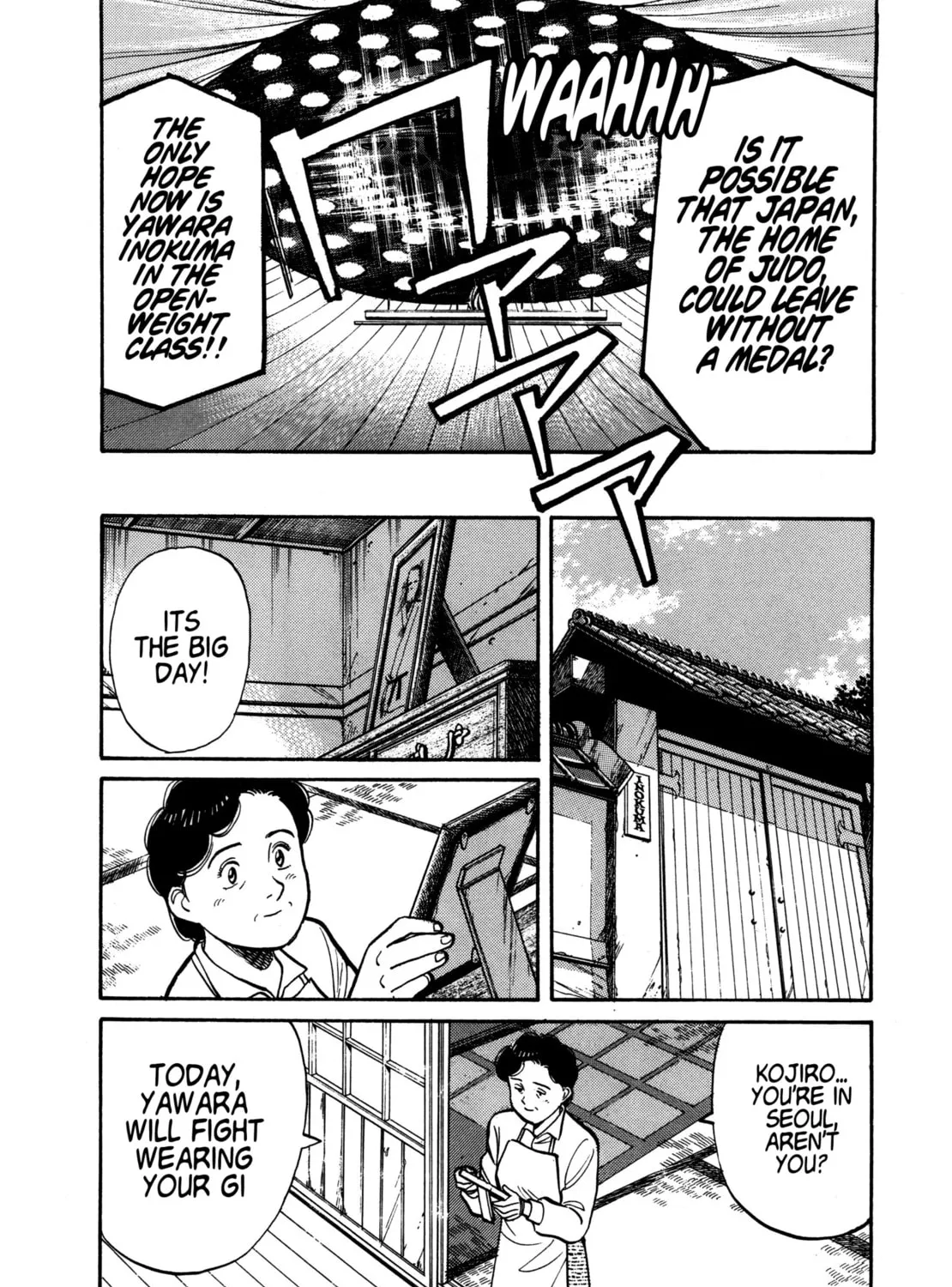 Read Yawara! chapter 93 image 30 on Lezhin