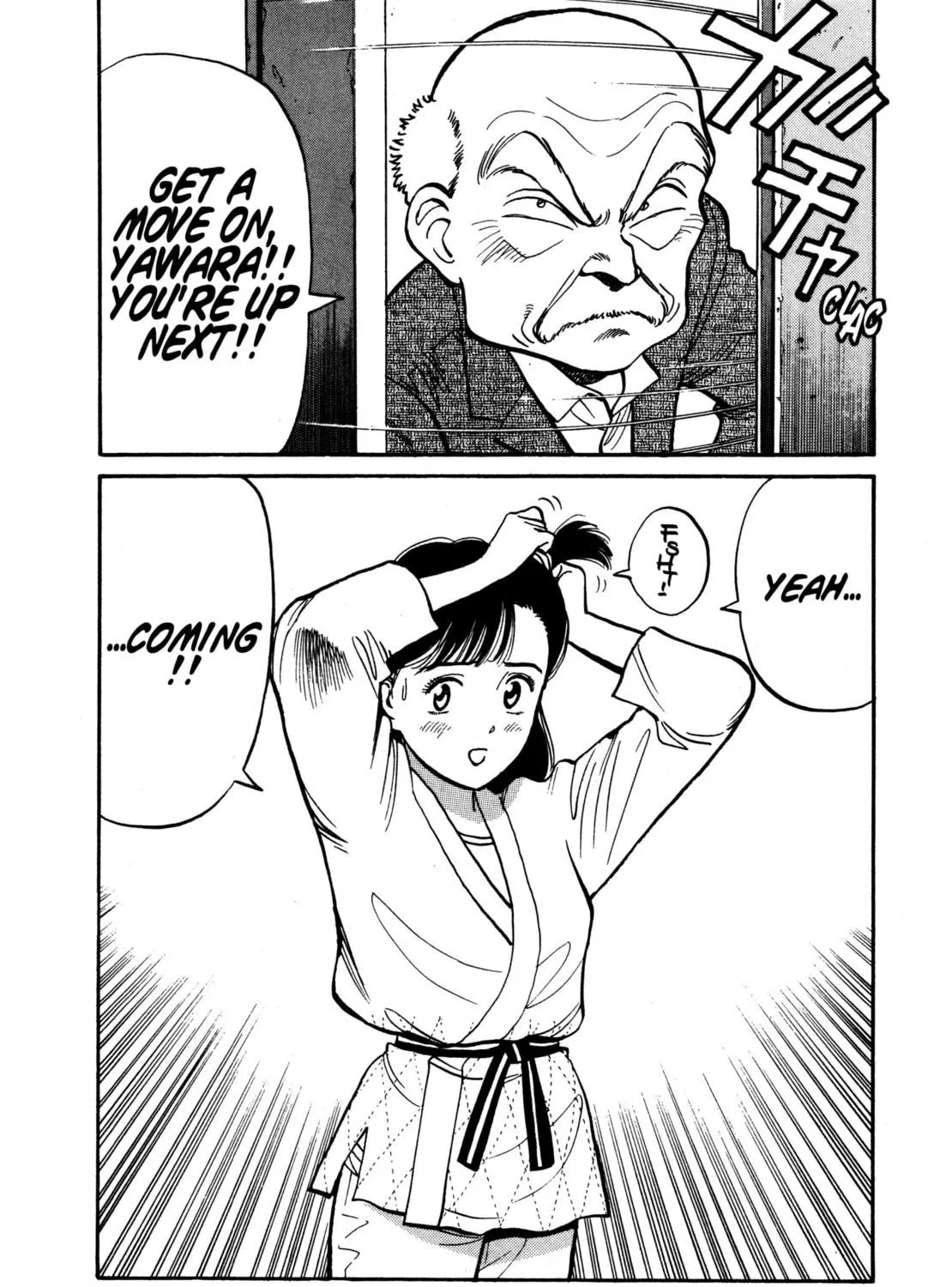 Read Yawara! chapter 93 image 34 on Lezhin