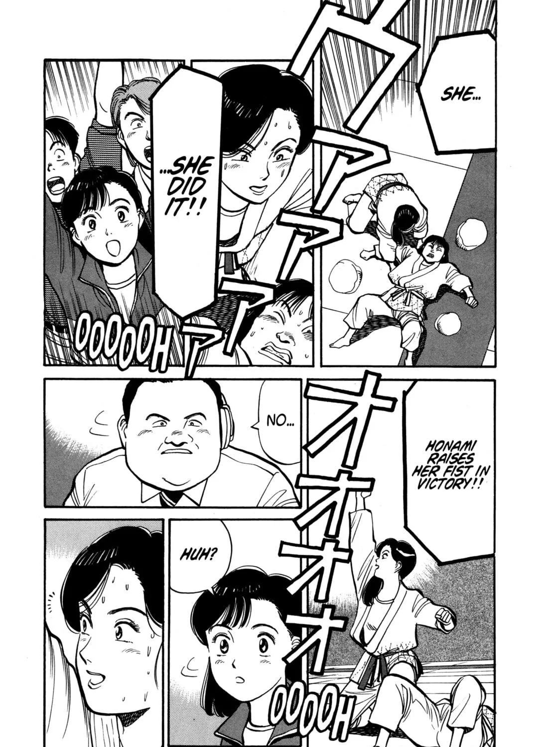 Read Yawara! chapter 93 image 4 on Lezhin