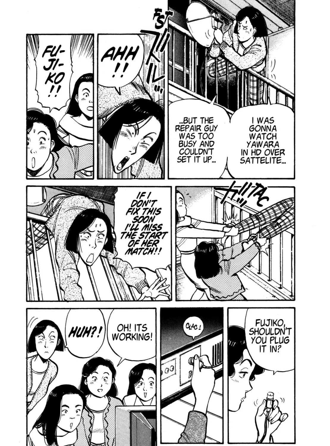 Read Yawara! chapter 94 image 12 on Lezhin