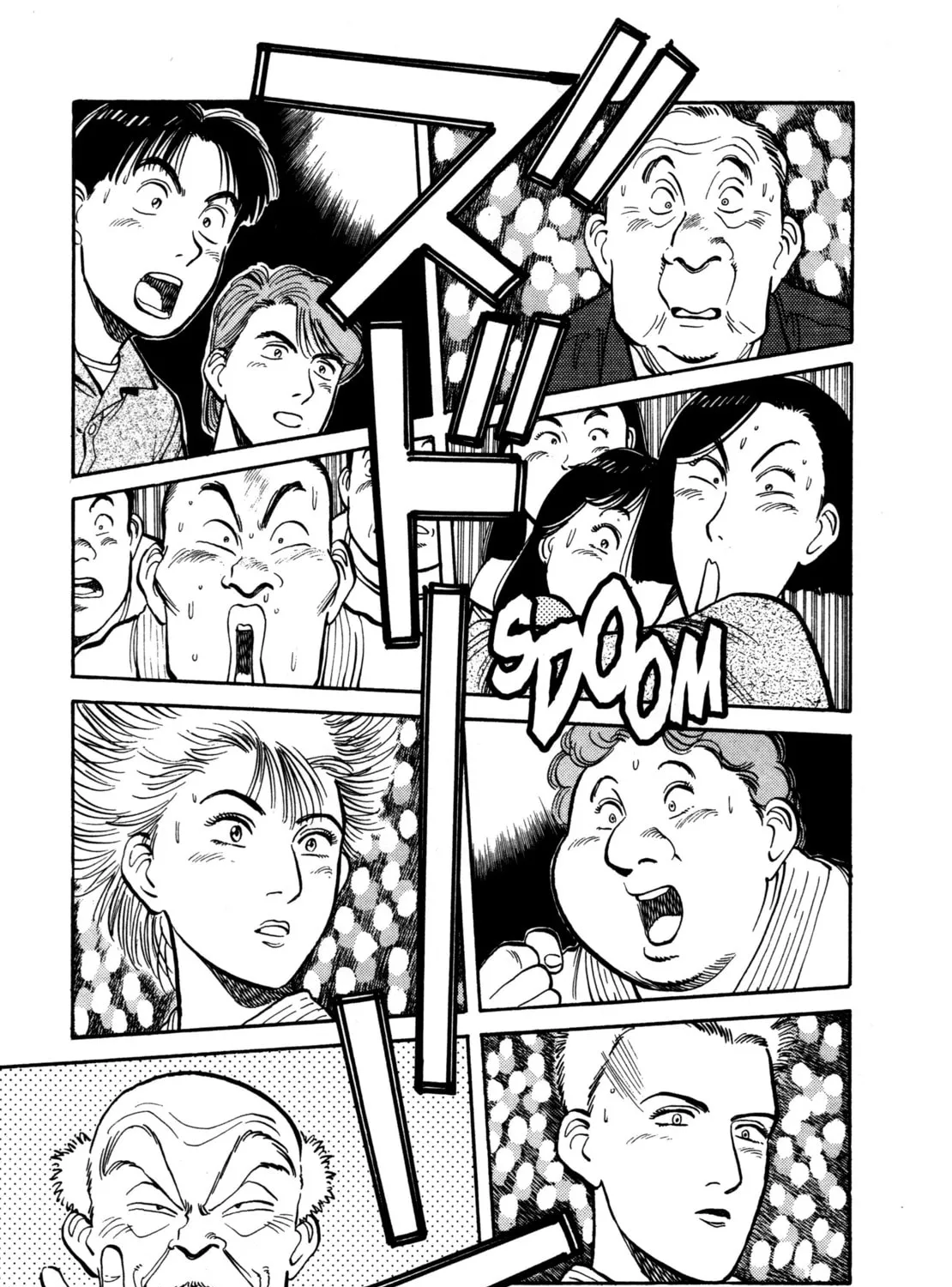 Read Yawara! chapter 94 image 36 on Lezhin