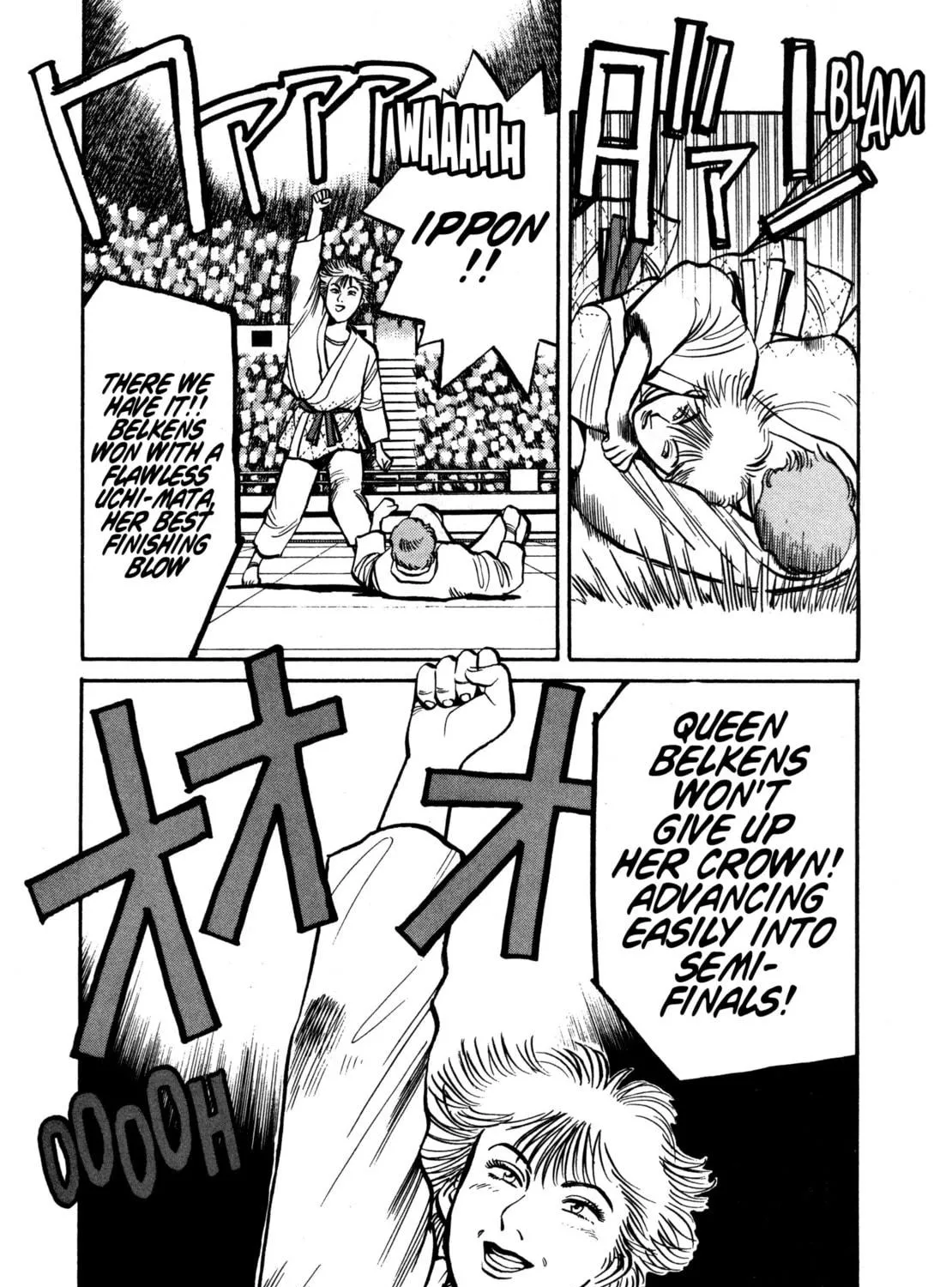 Read Yawara! chapter 94 image 4 on Lezhin
