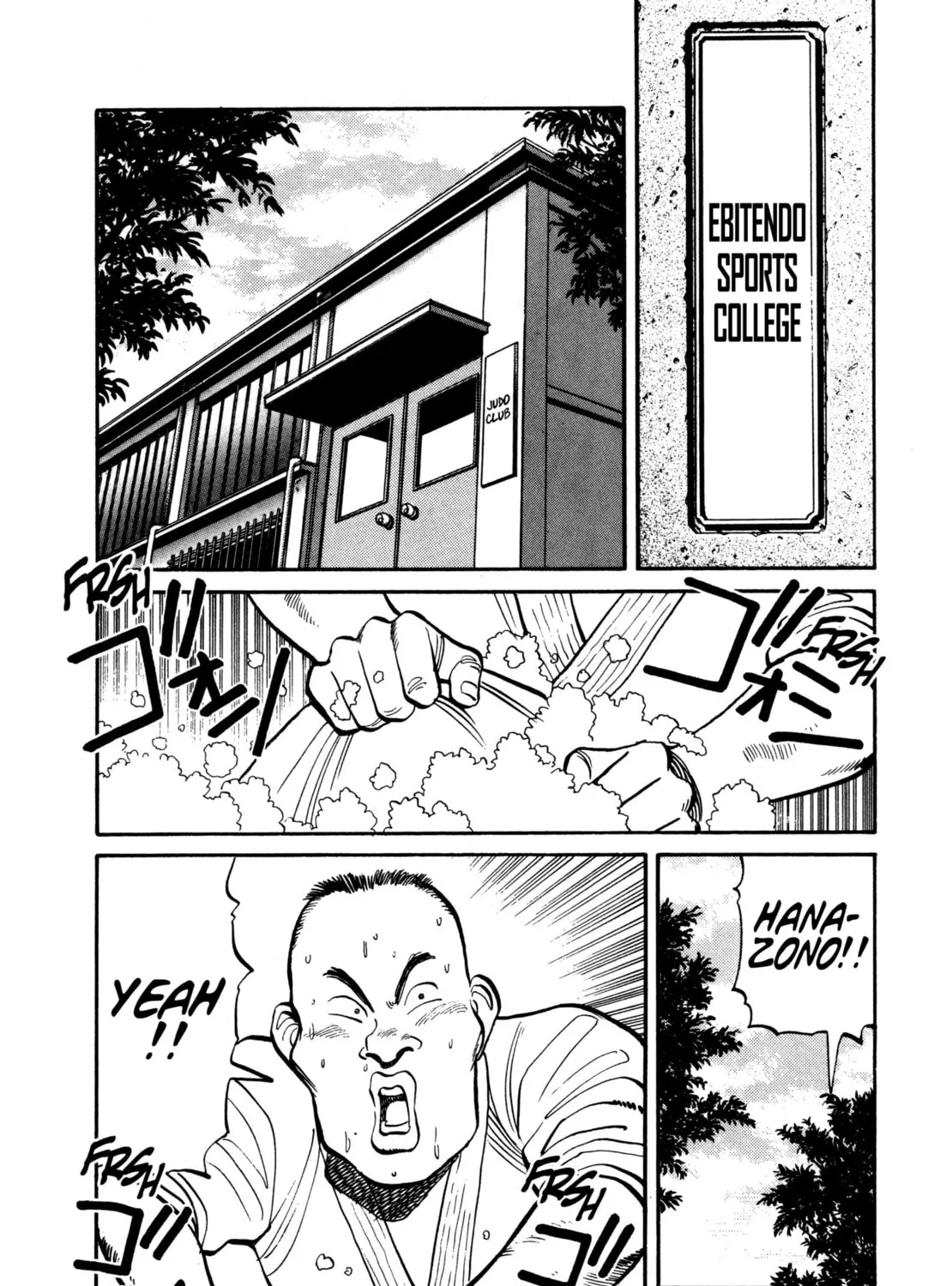 Read Yawara! chapter 94 image 6 on Lezhin