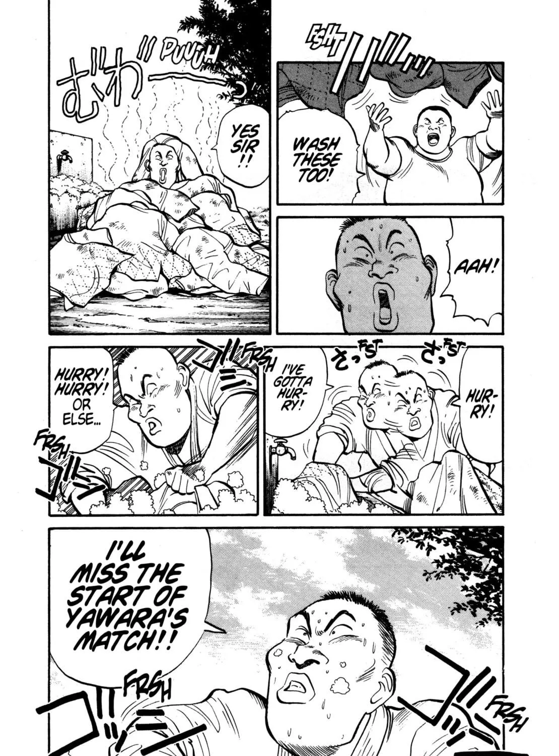 Read Yawara! chapter 94 image 8 on Lezhin