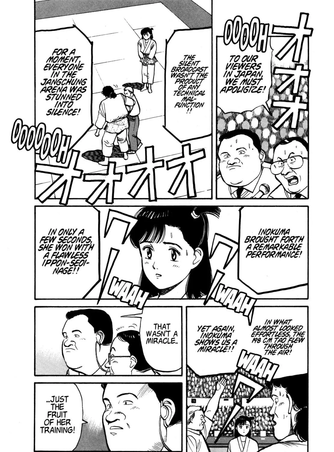 Read Yawara! chapter 95 image 10 on Lezhin
