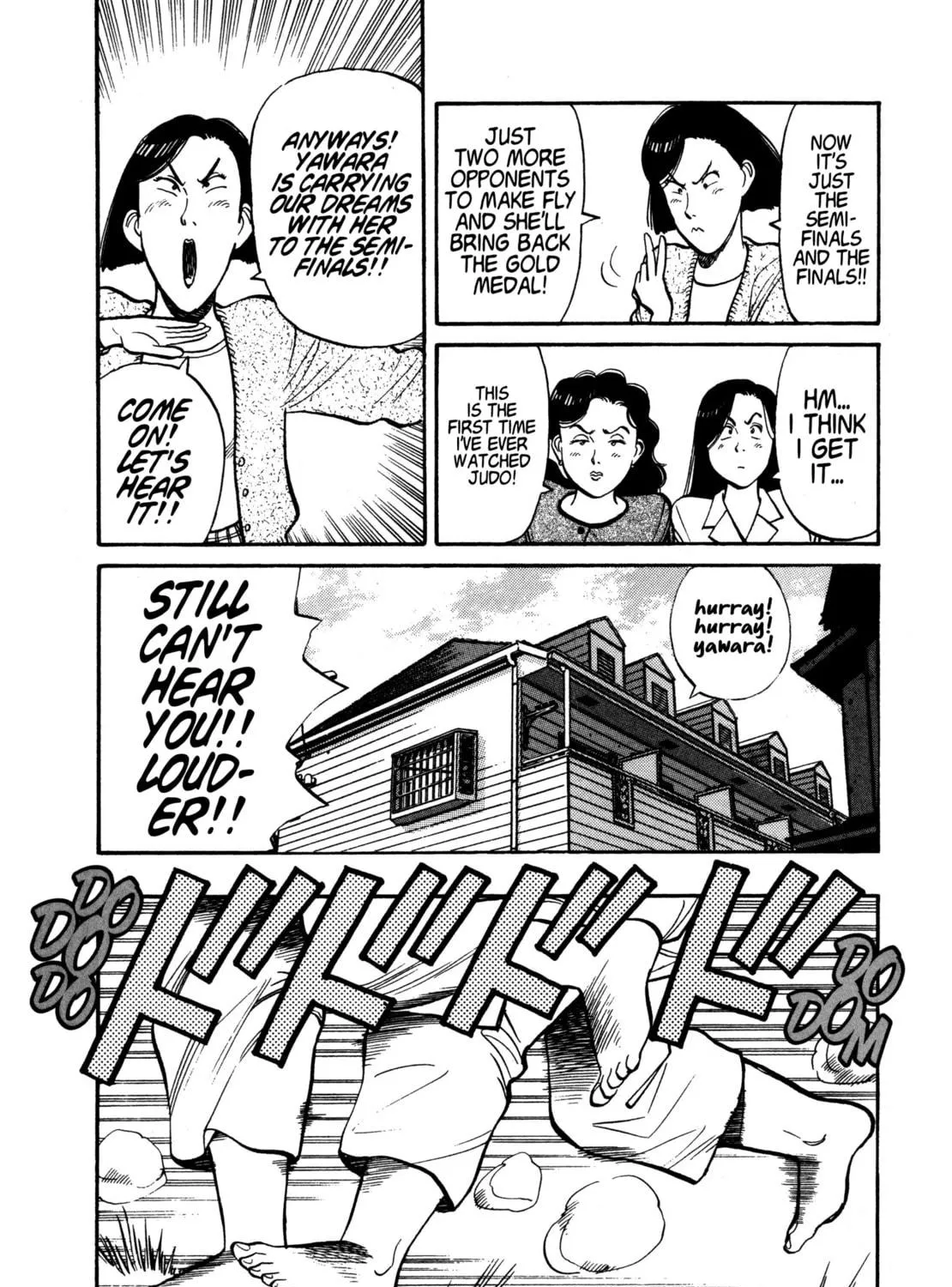 Read Yawara! chapter 95 image 18 on Lezhin