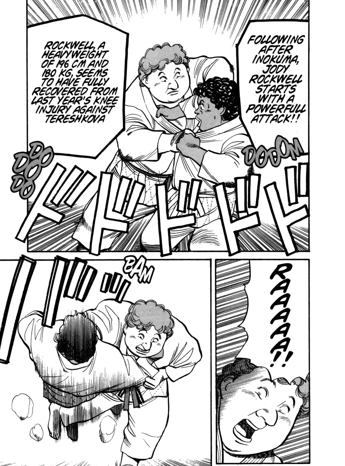Read Yawara! chapter 95 image 20 on Lezhin