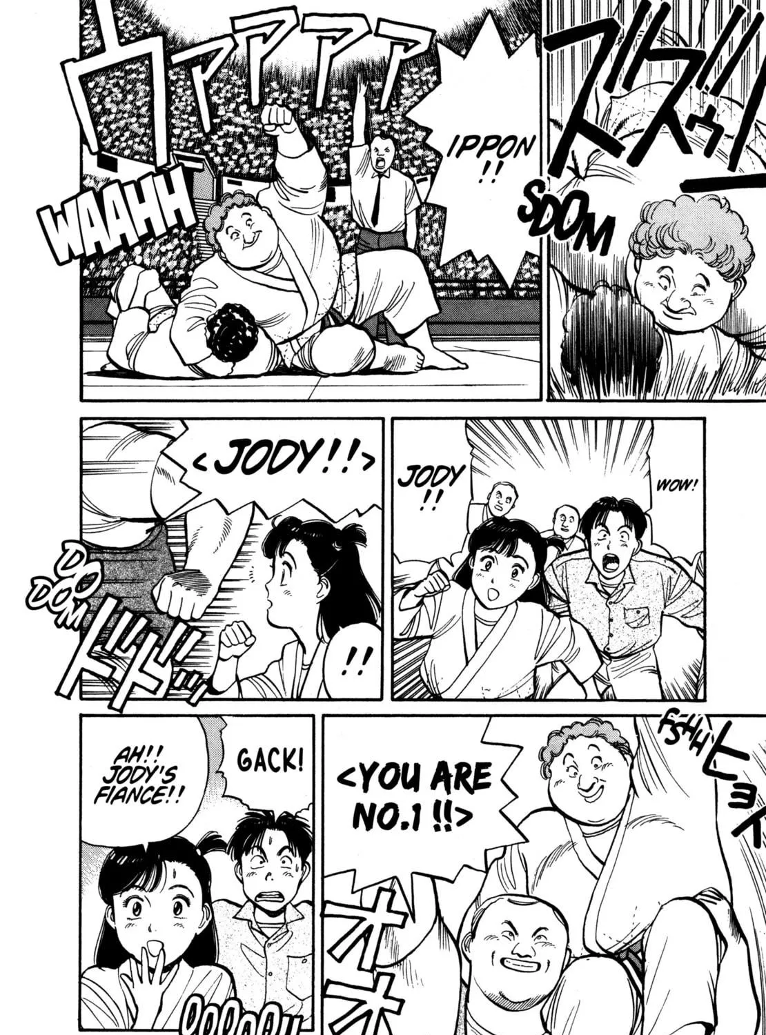 Read Yawara! chapter 95 image 22 on Lezhin