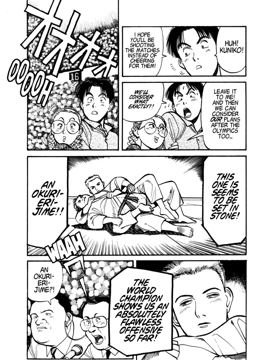 Read Yawara! chapter 95 image 26 on Lezhin