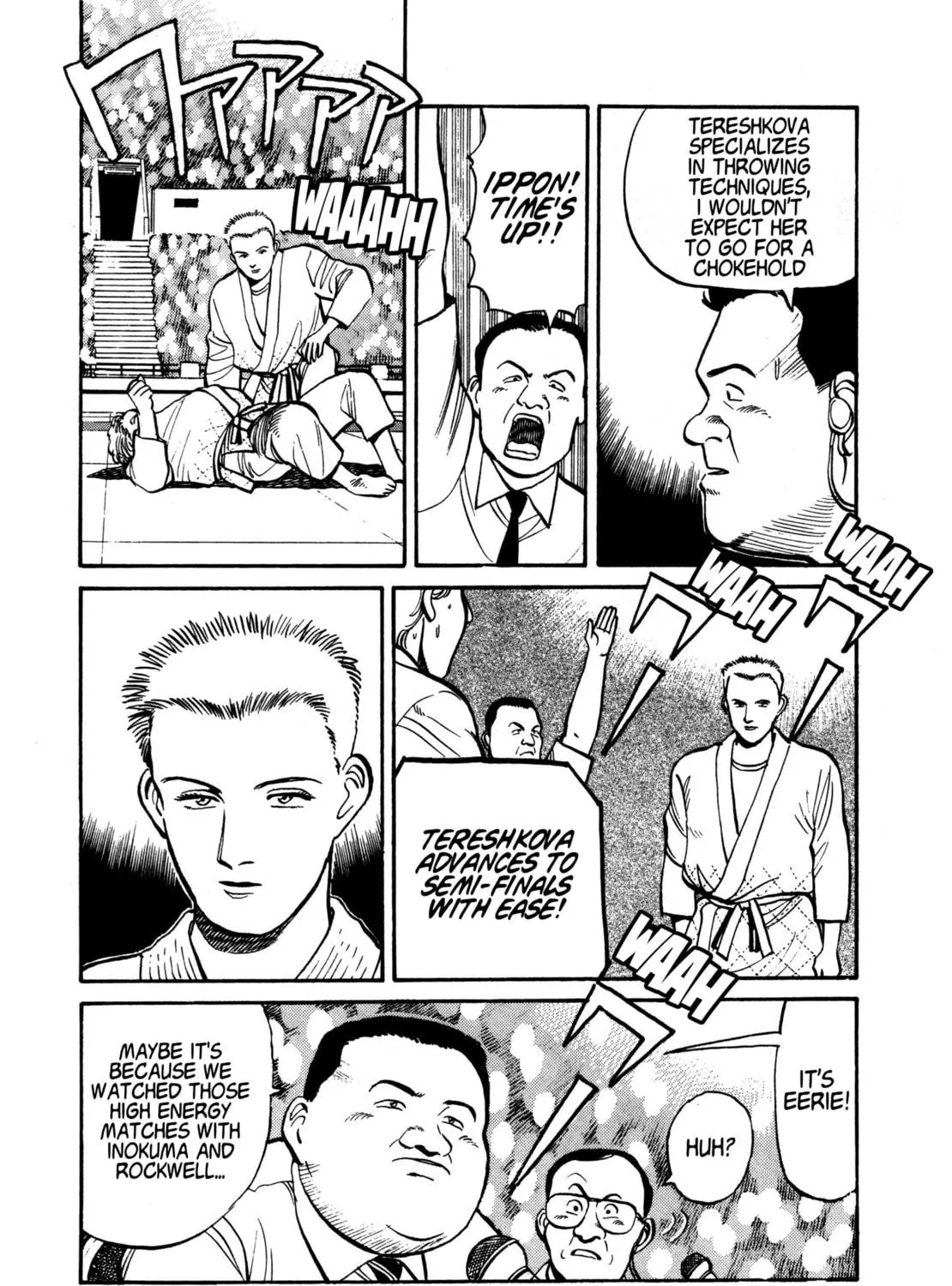 Read Yawara! chapter 95 image 28 on Lezhin