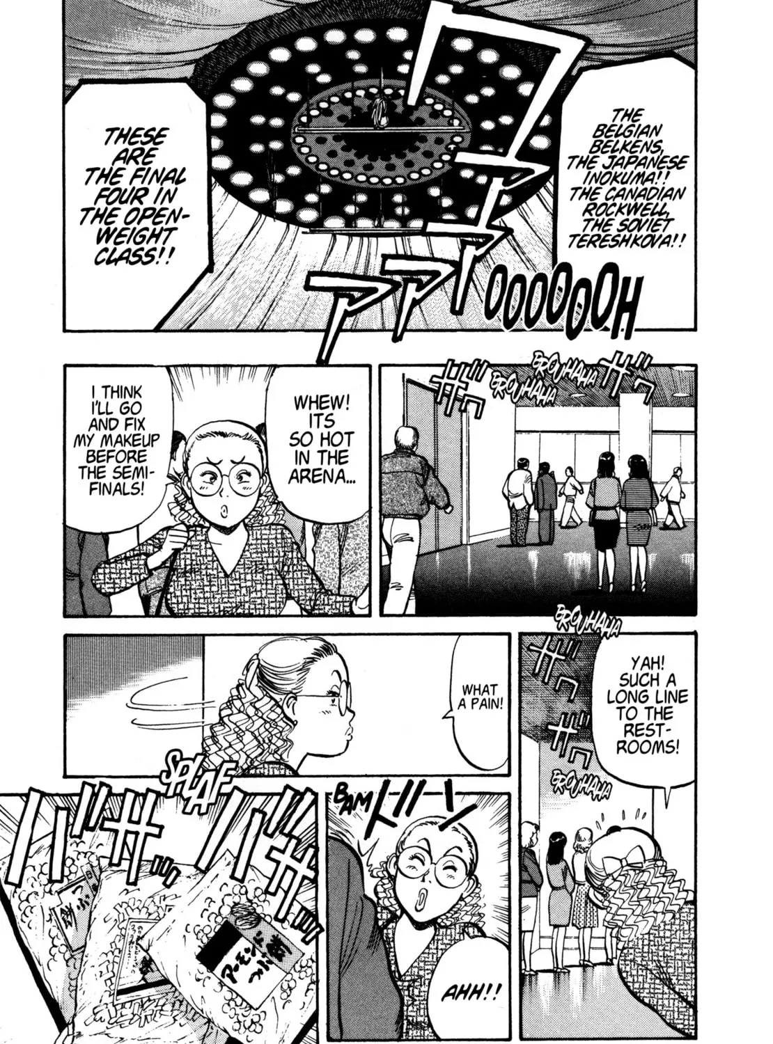 Read Yawara! chapter 95 image 32 on Lezhin