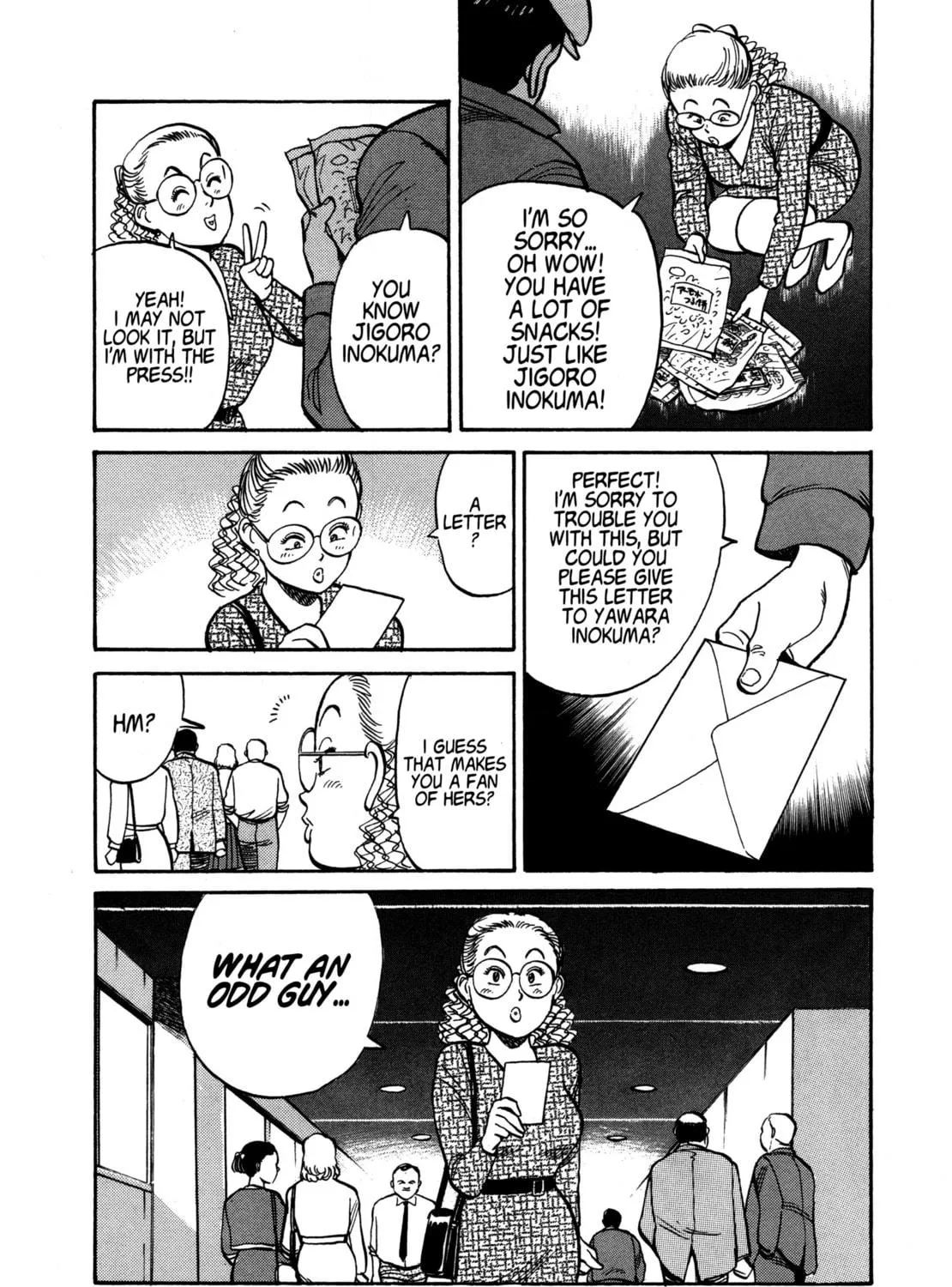 Read Yawara! chapter 95 image 34 on Lezhin