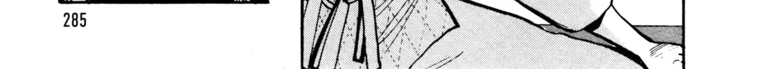 Read Yawara! chapter 96 image 13 on Lezhin