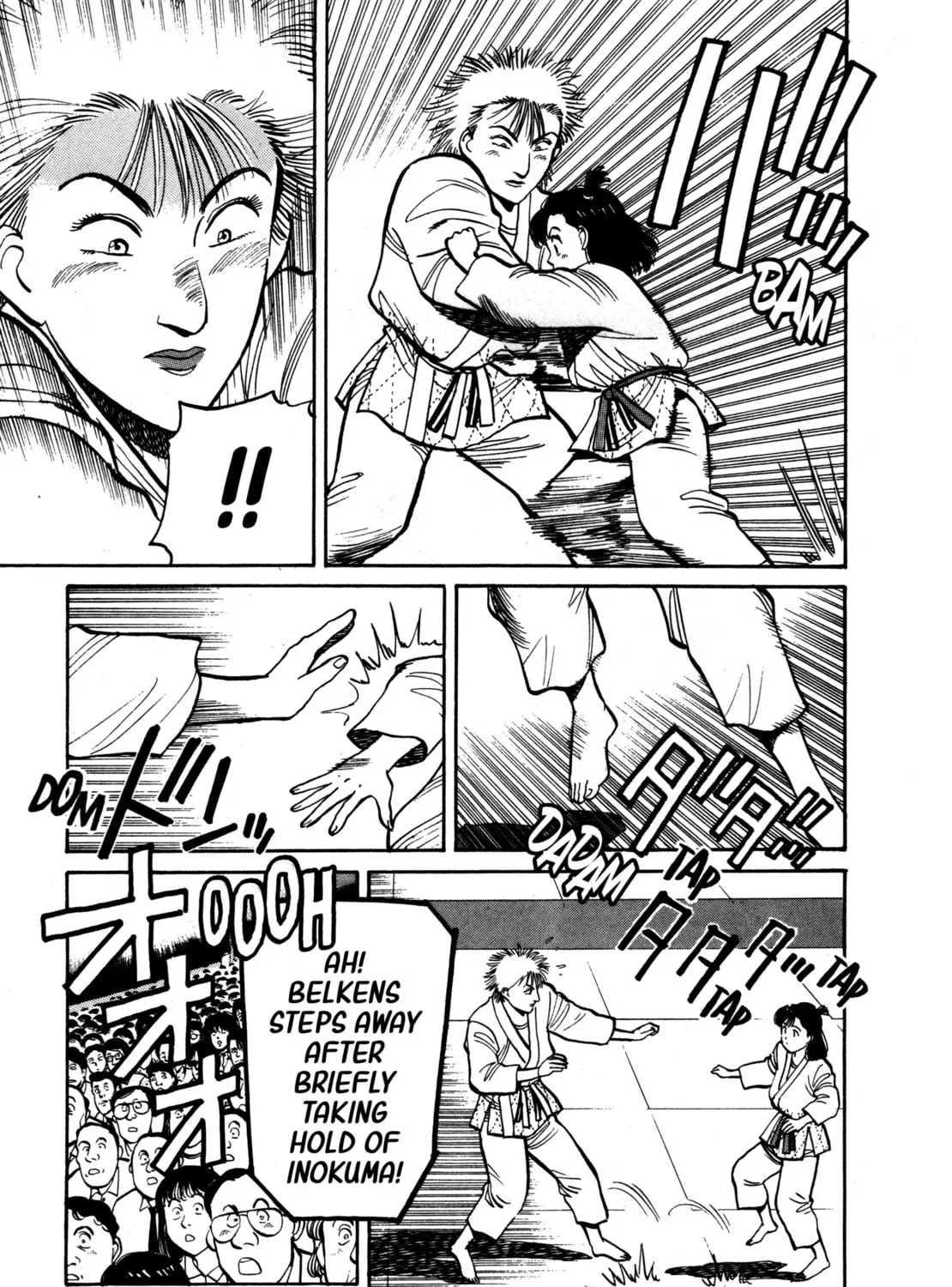 Read Yawara! chapter 96 image 20 on Lezhin