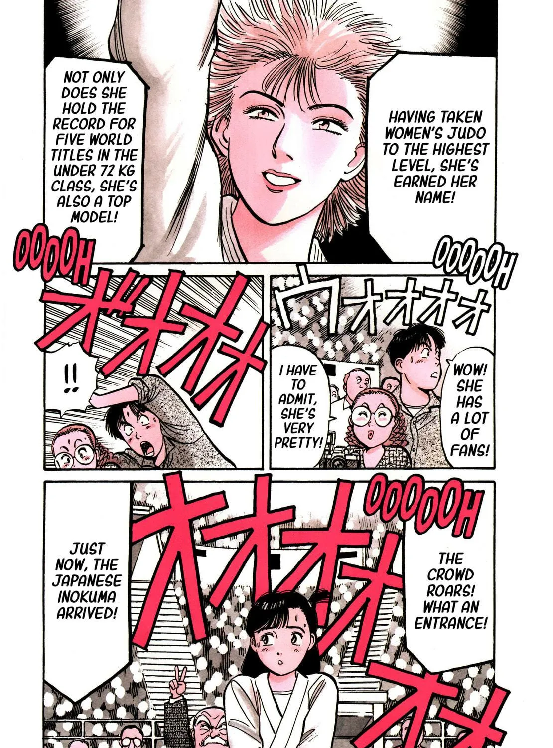 Read Yawara! chapter 96 image 4 on Lezhin
