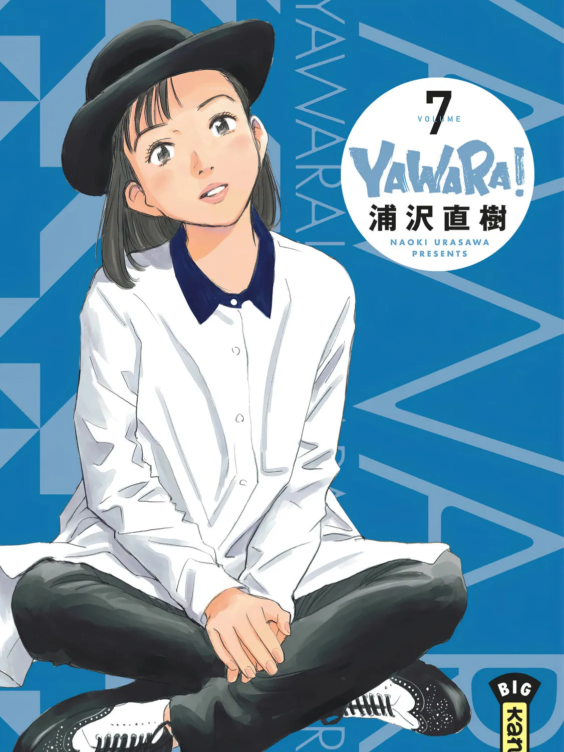 Read Yawara! chapter 97 image 1 on Lezhin