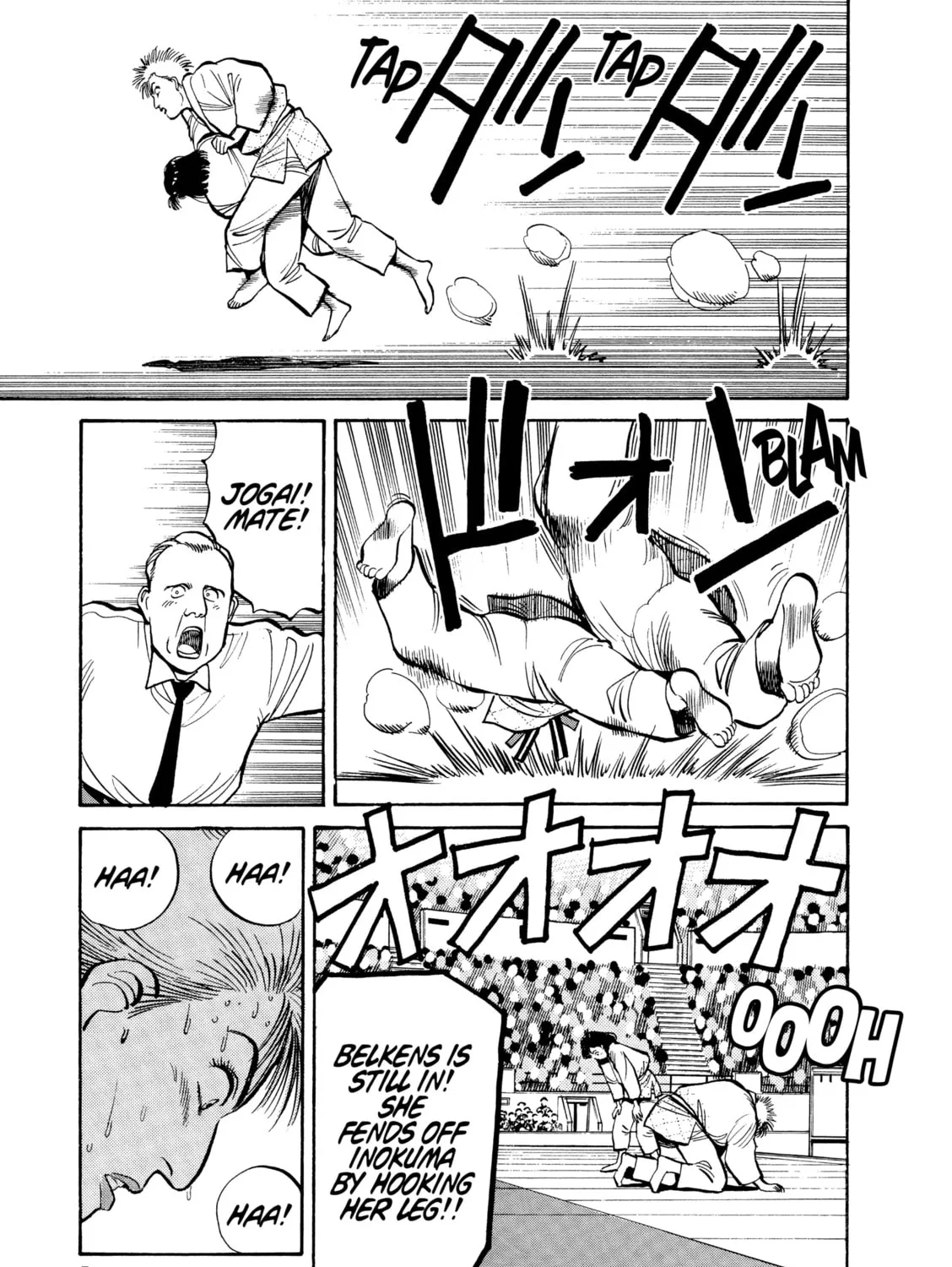 Read Yawara! chapter 97 image 11 on Lezhin