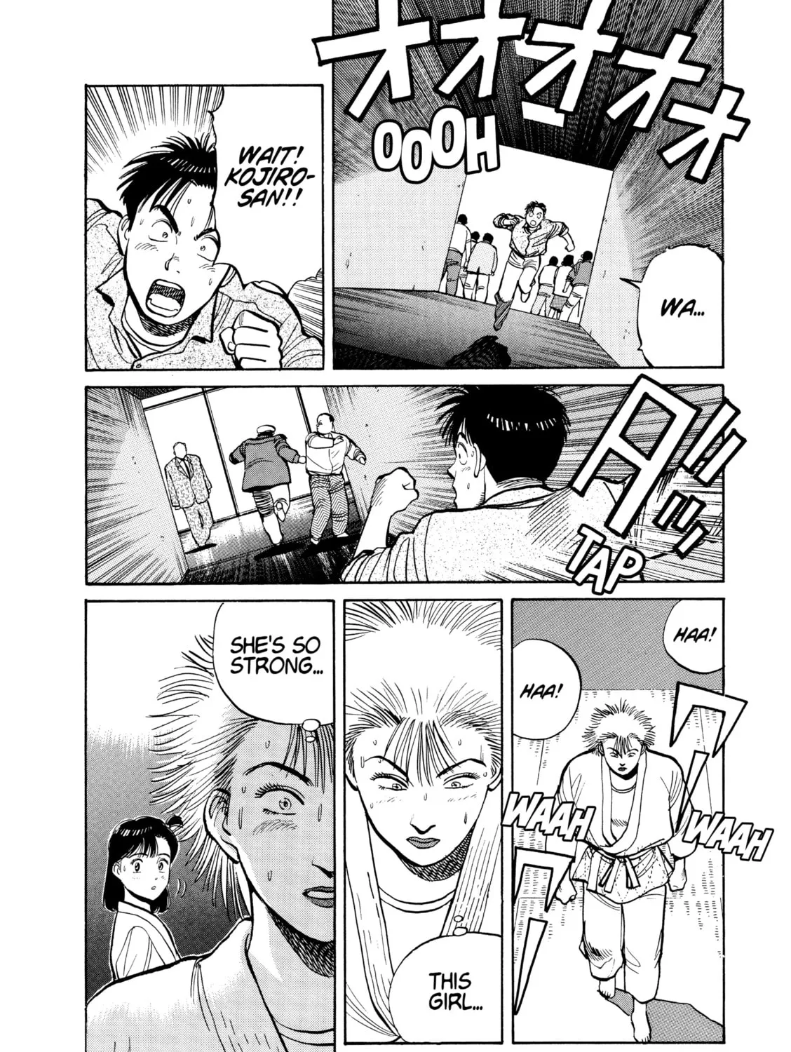 Read Yawara! chapter 97 image 13 on Lezhin