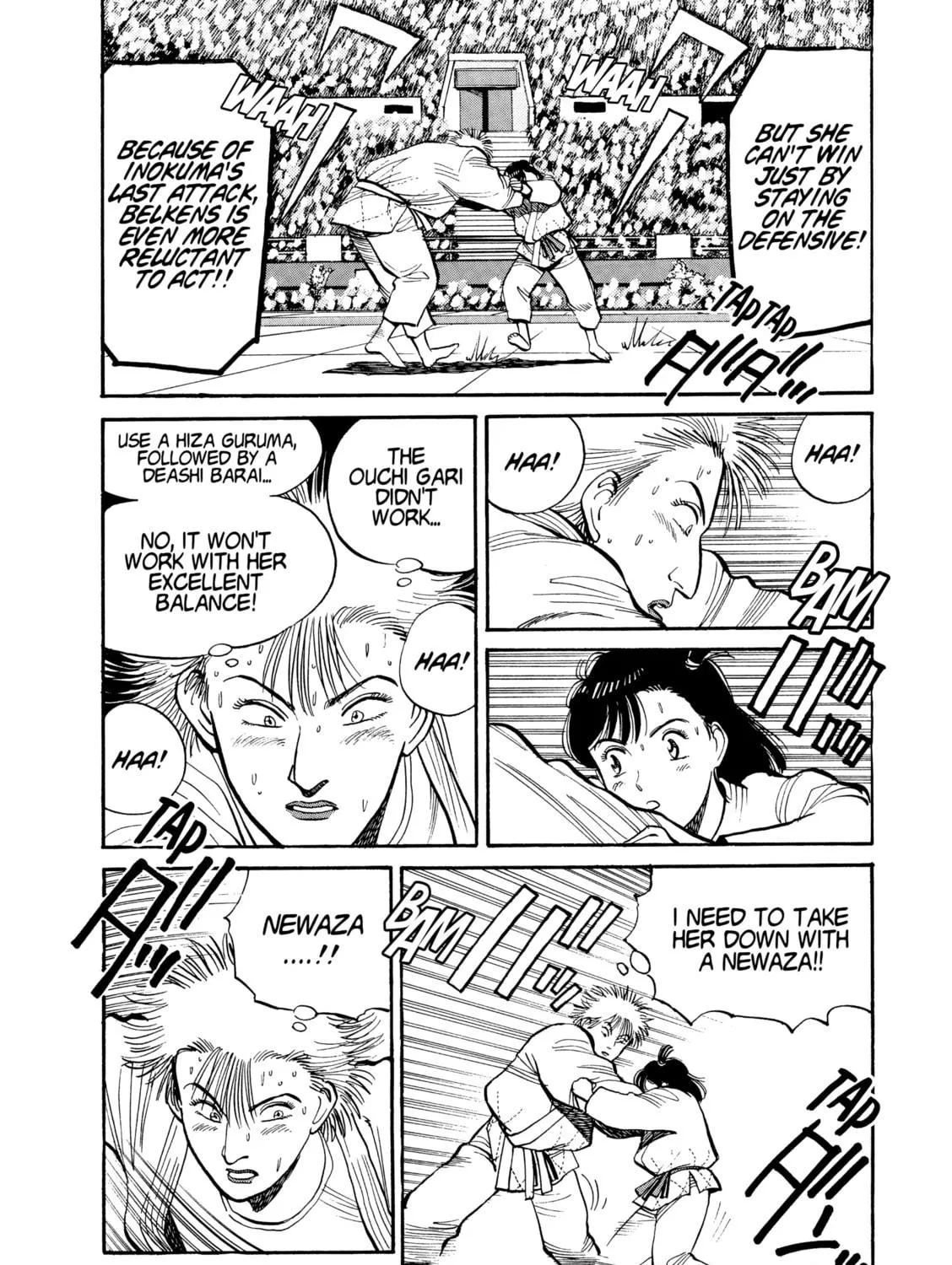 Read Yawara! chapter 97 image 17 on Lezhin